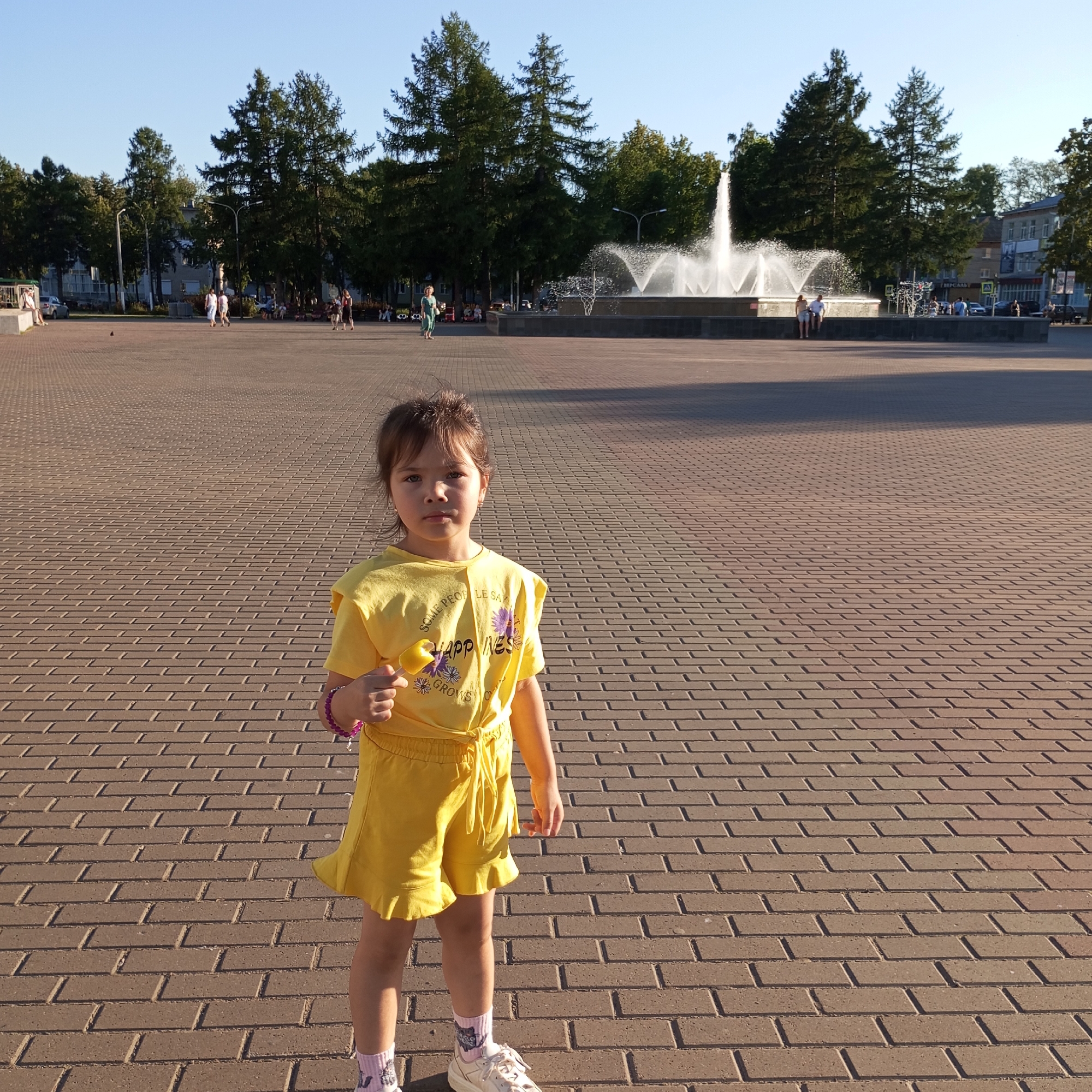 Memory