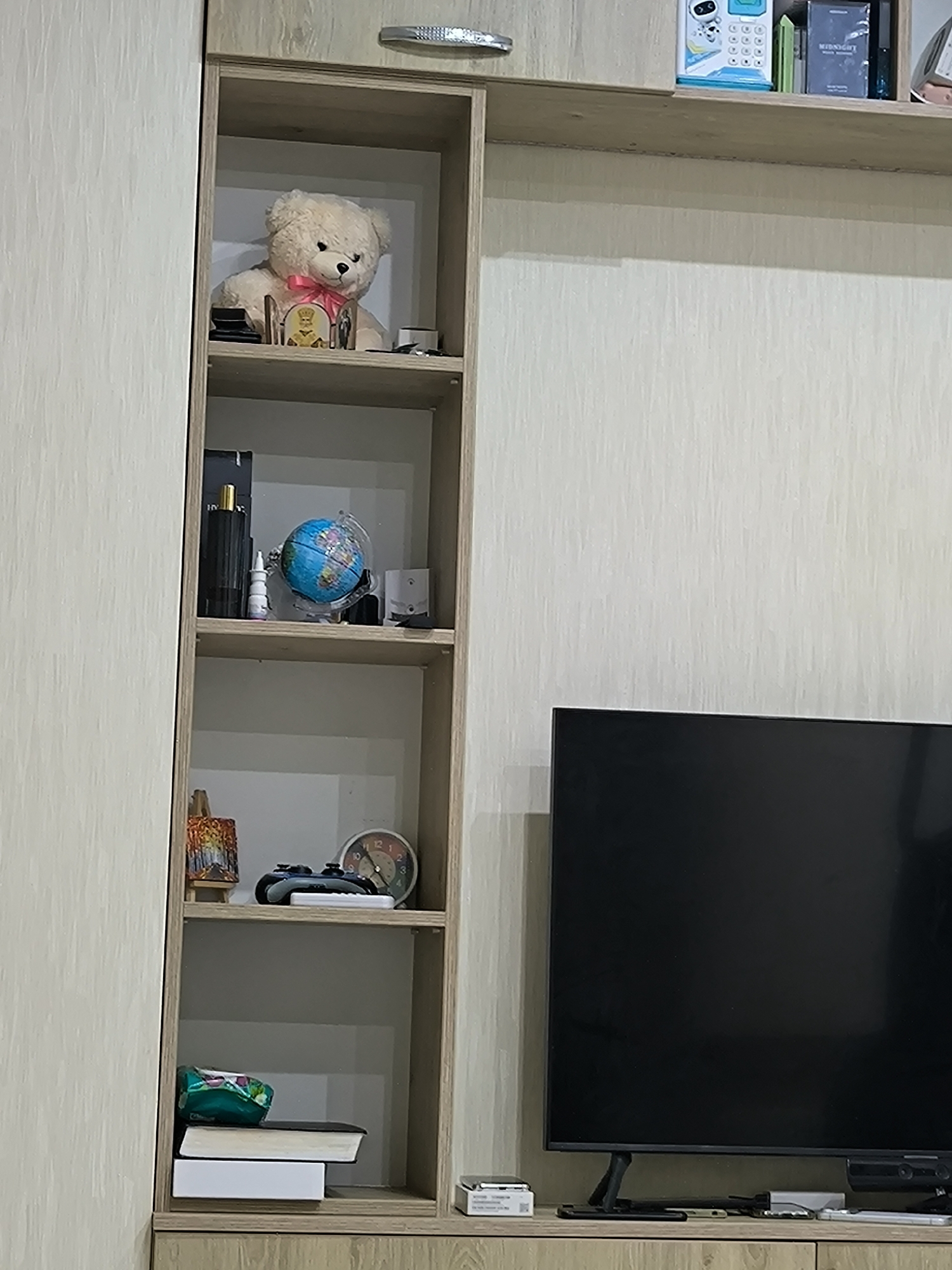 Memory