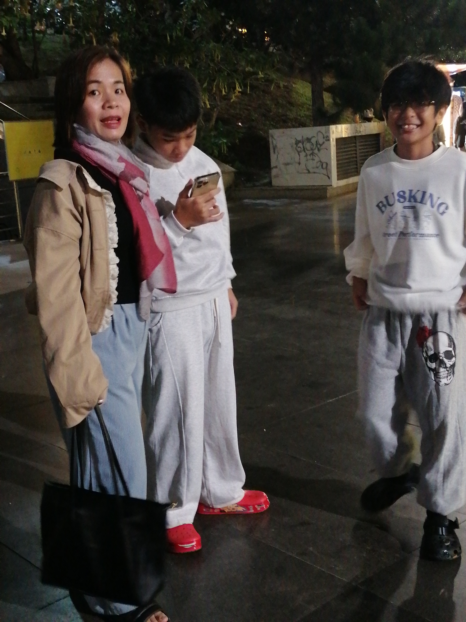 Memory