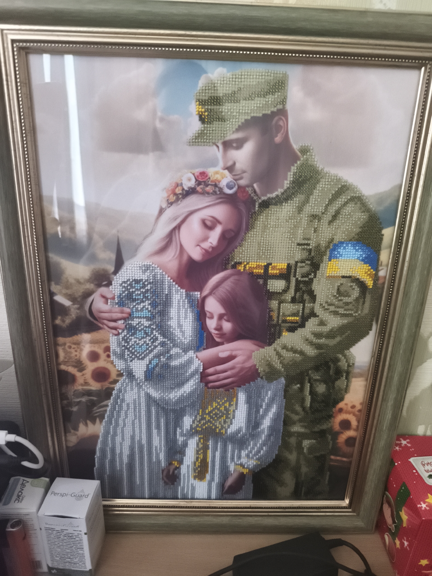 Memory