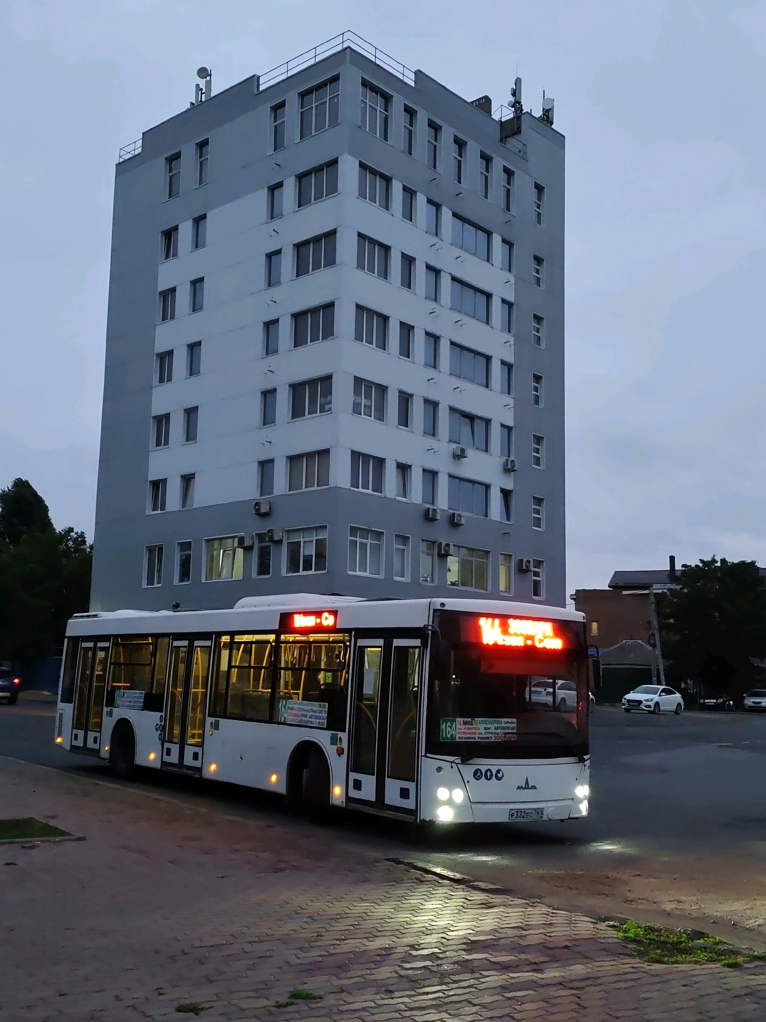 Memory