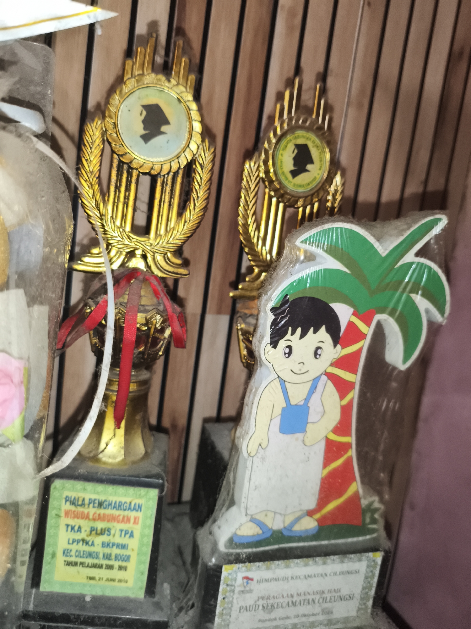 Memory