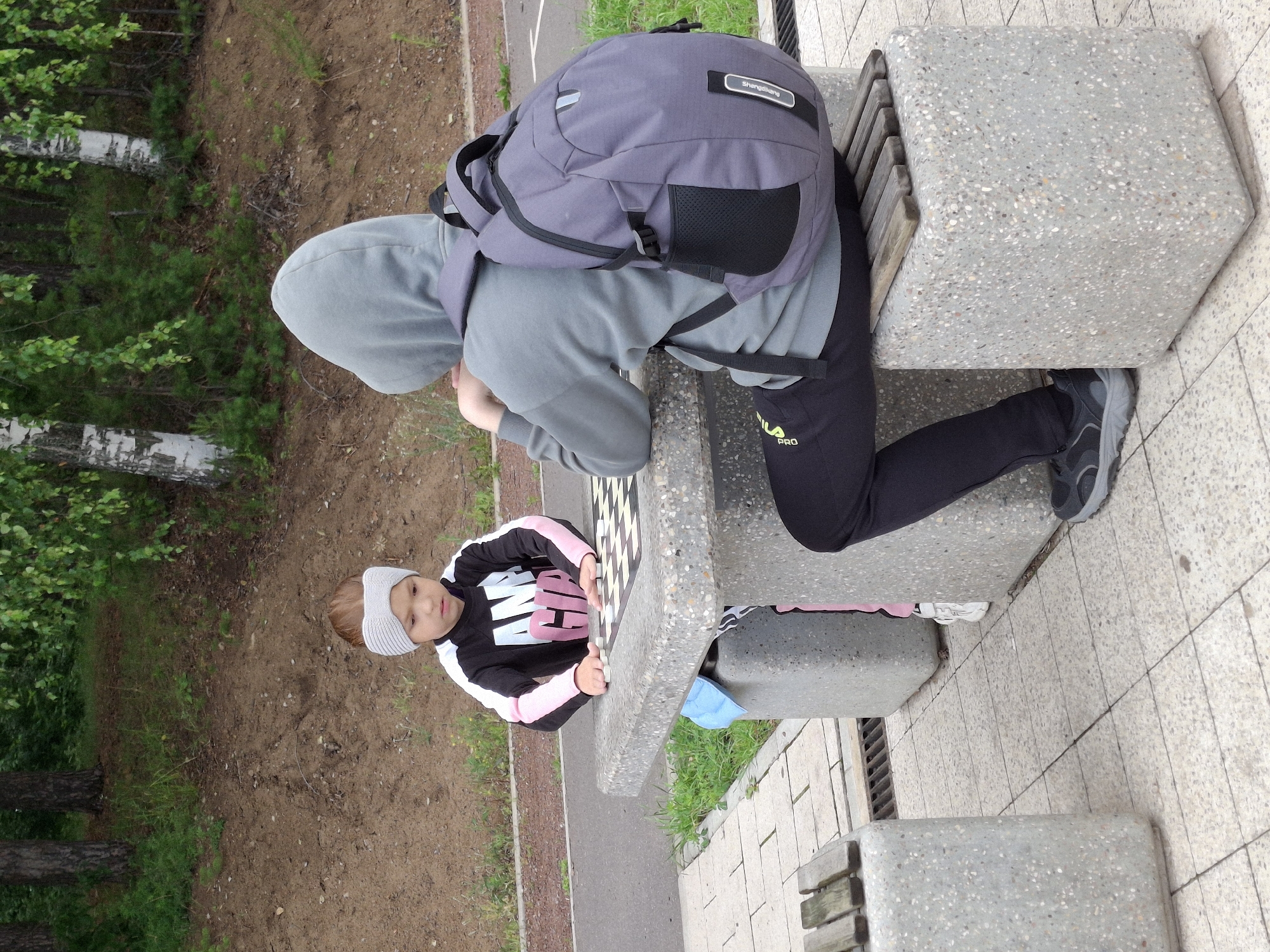Memory