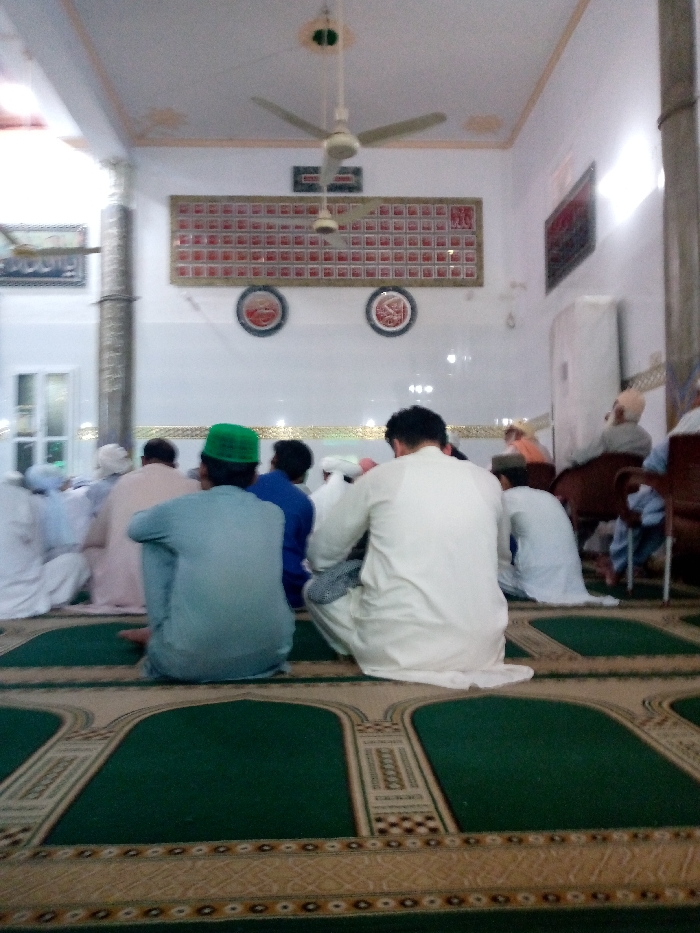 Memory
