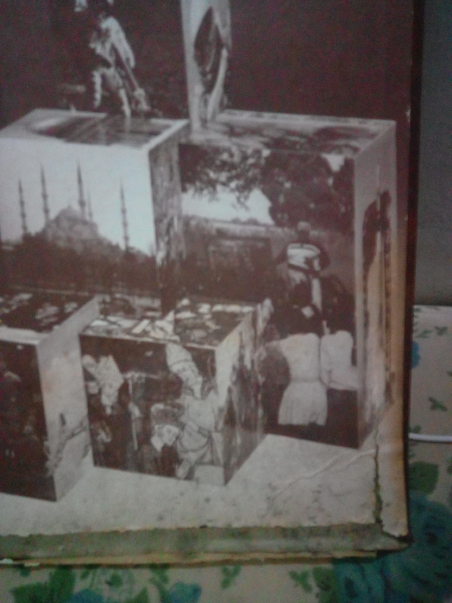 Memory