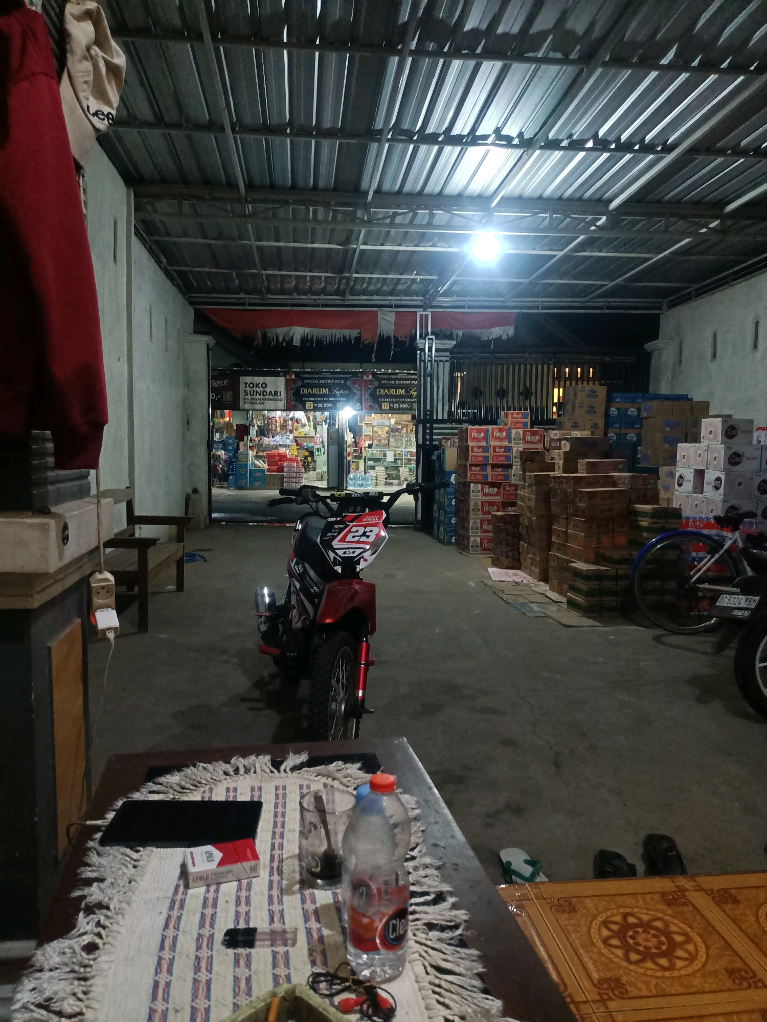 Memory