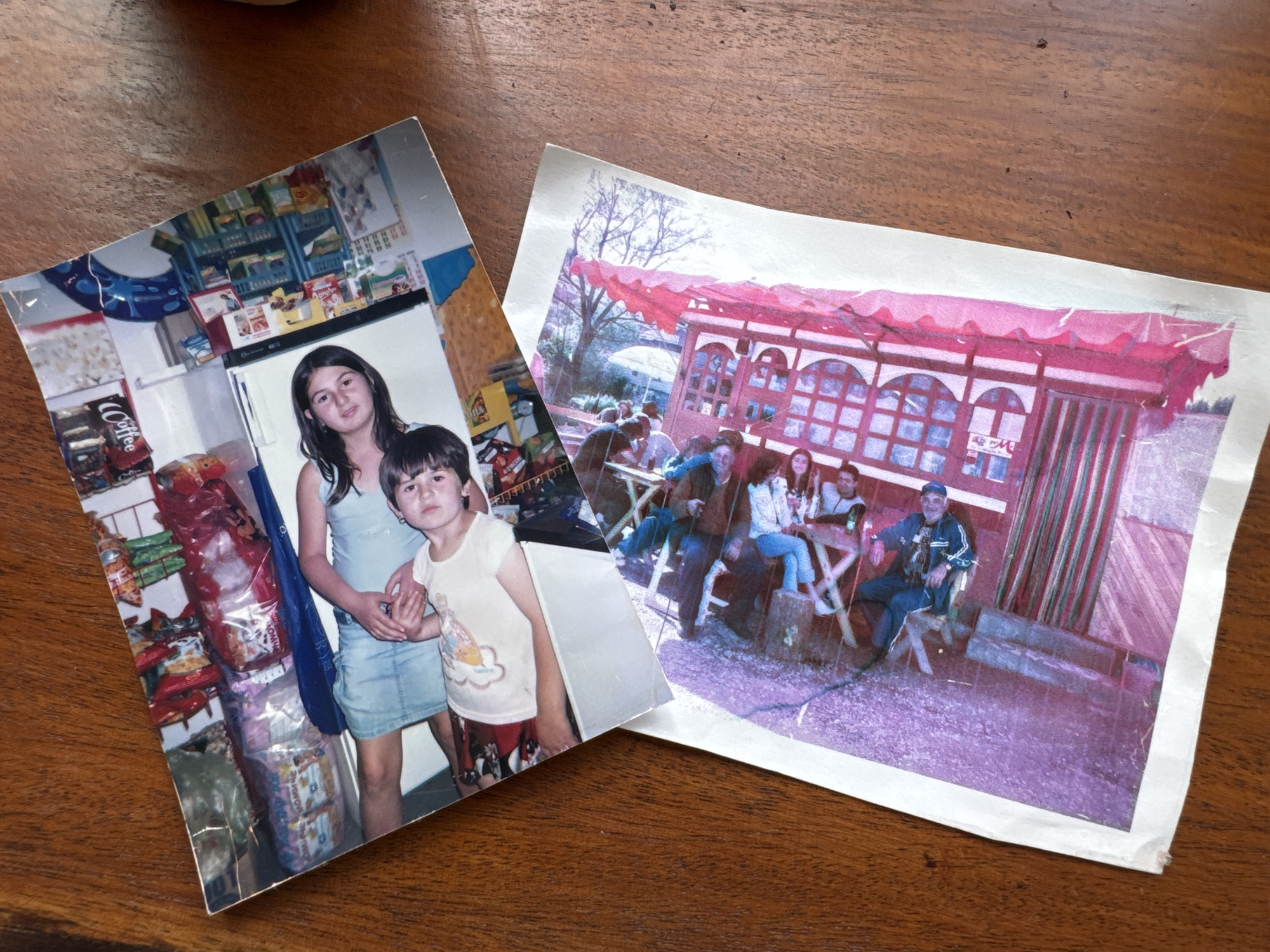 Memory
