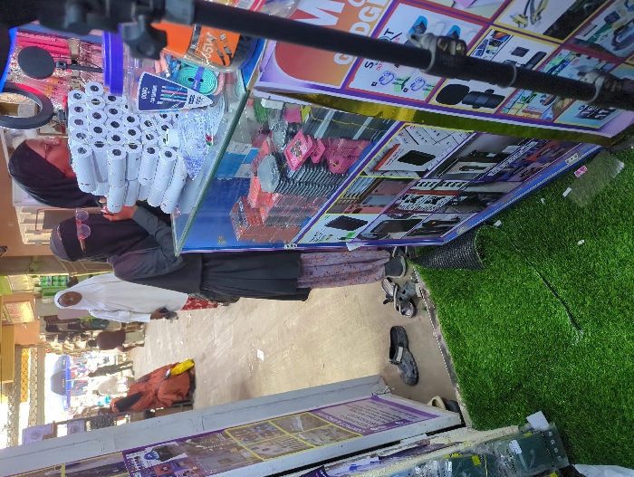 Memory