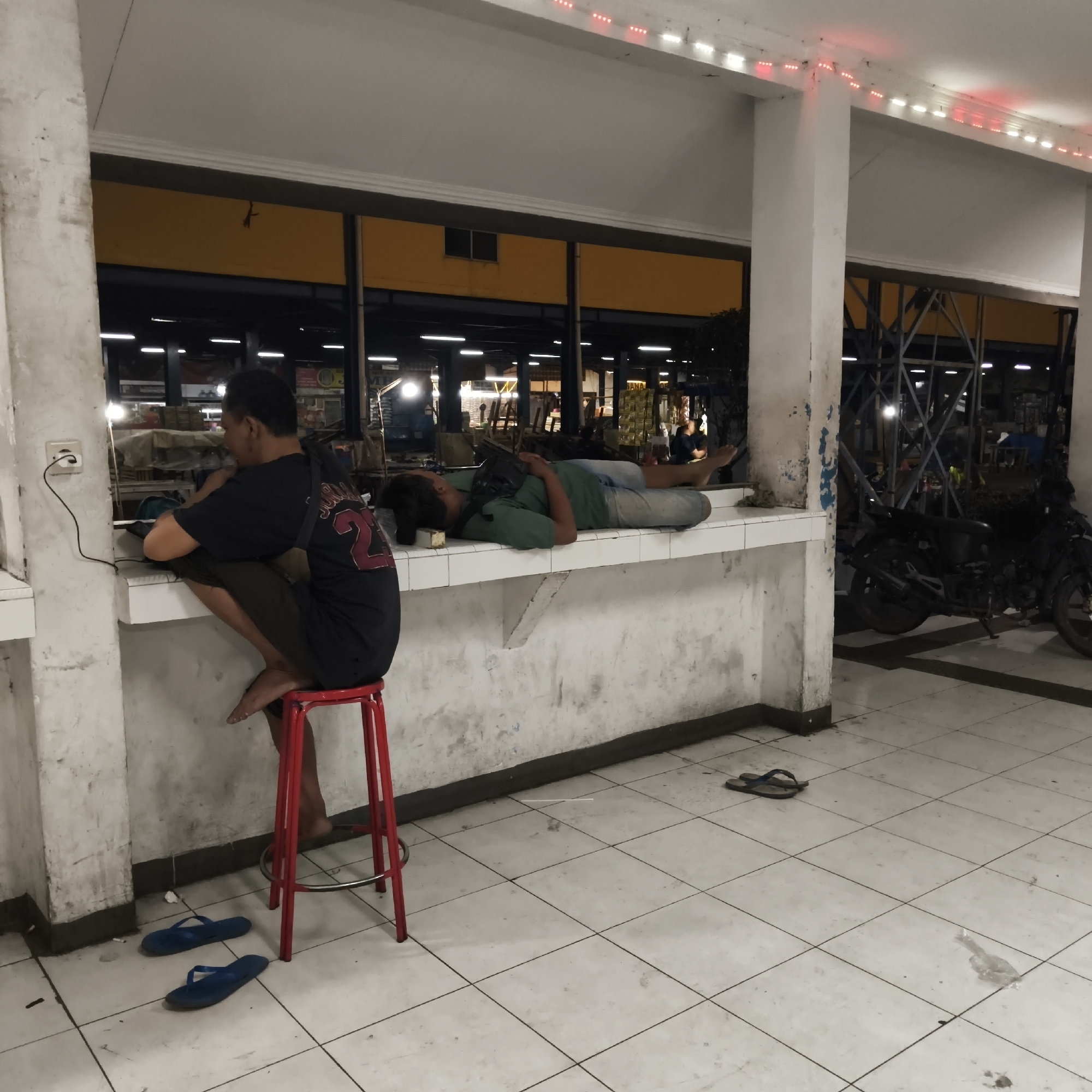 Memory