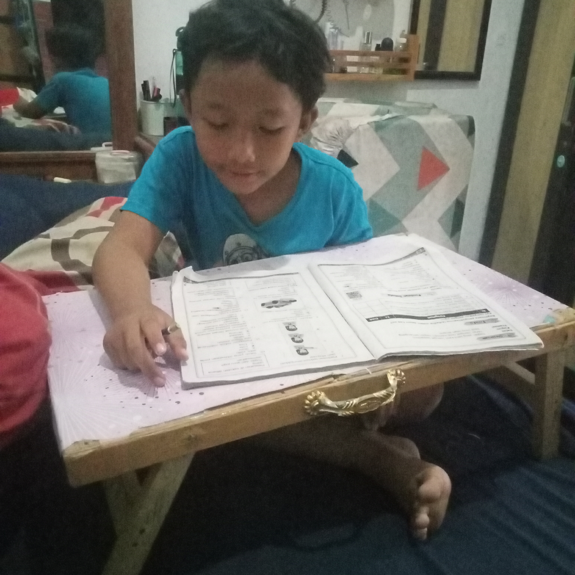 Memory