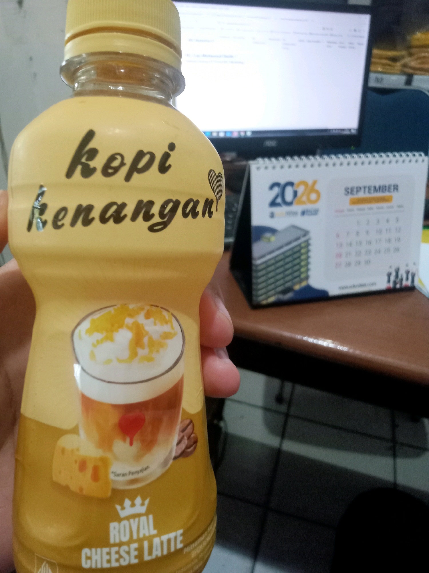Memory