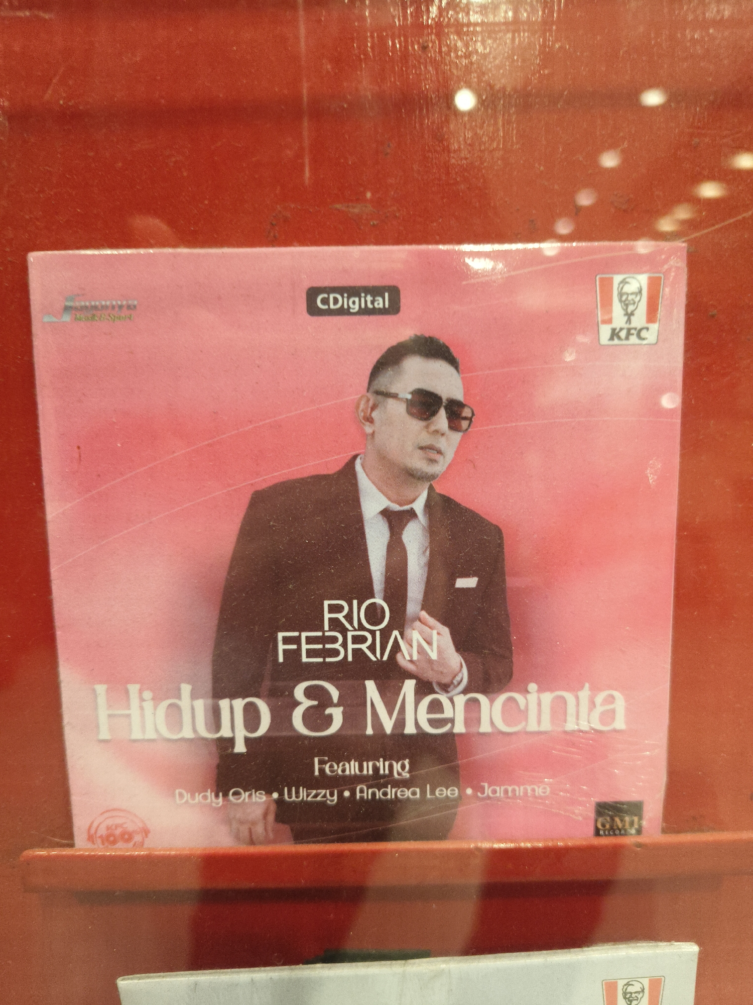 Memory