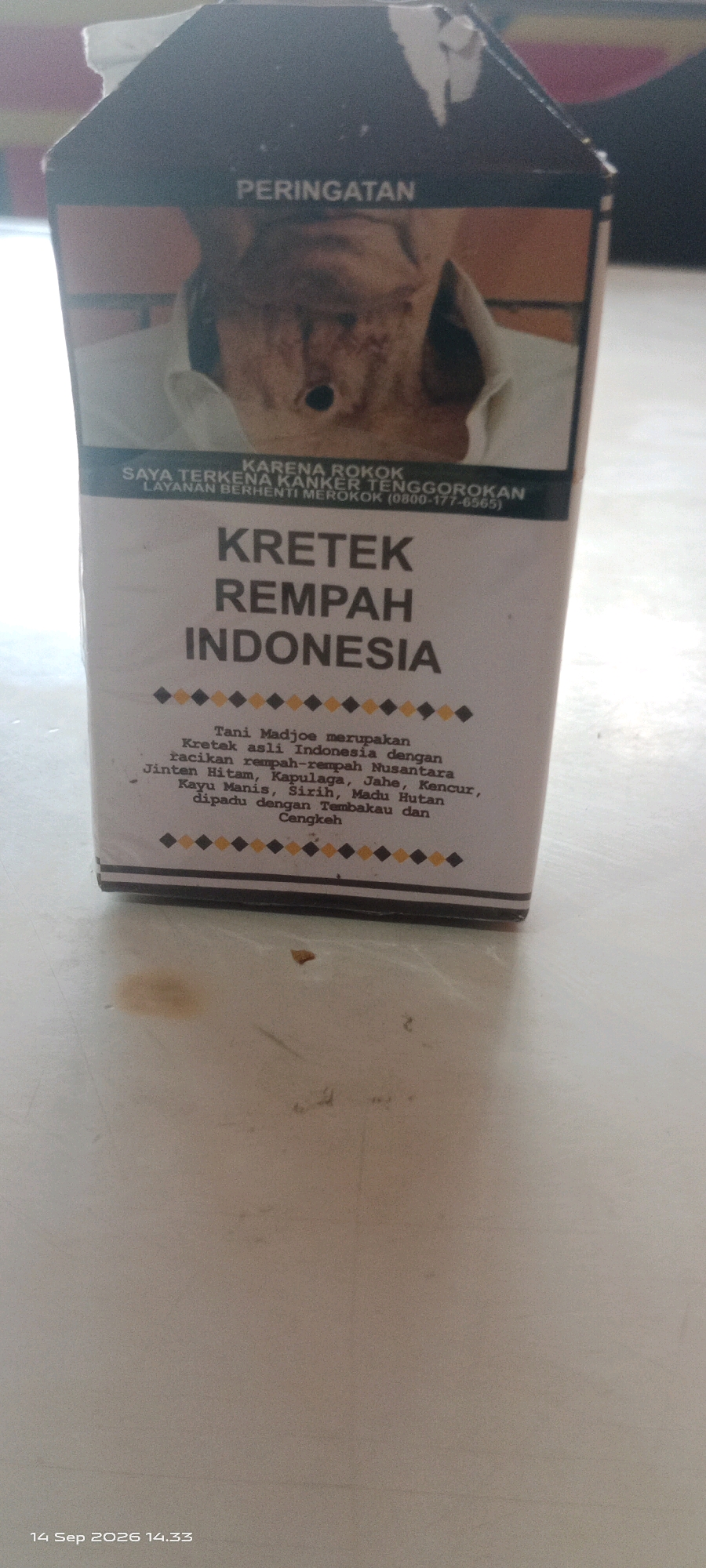 Memory