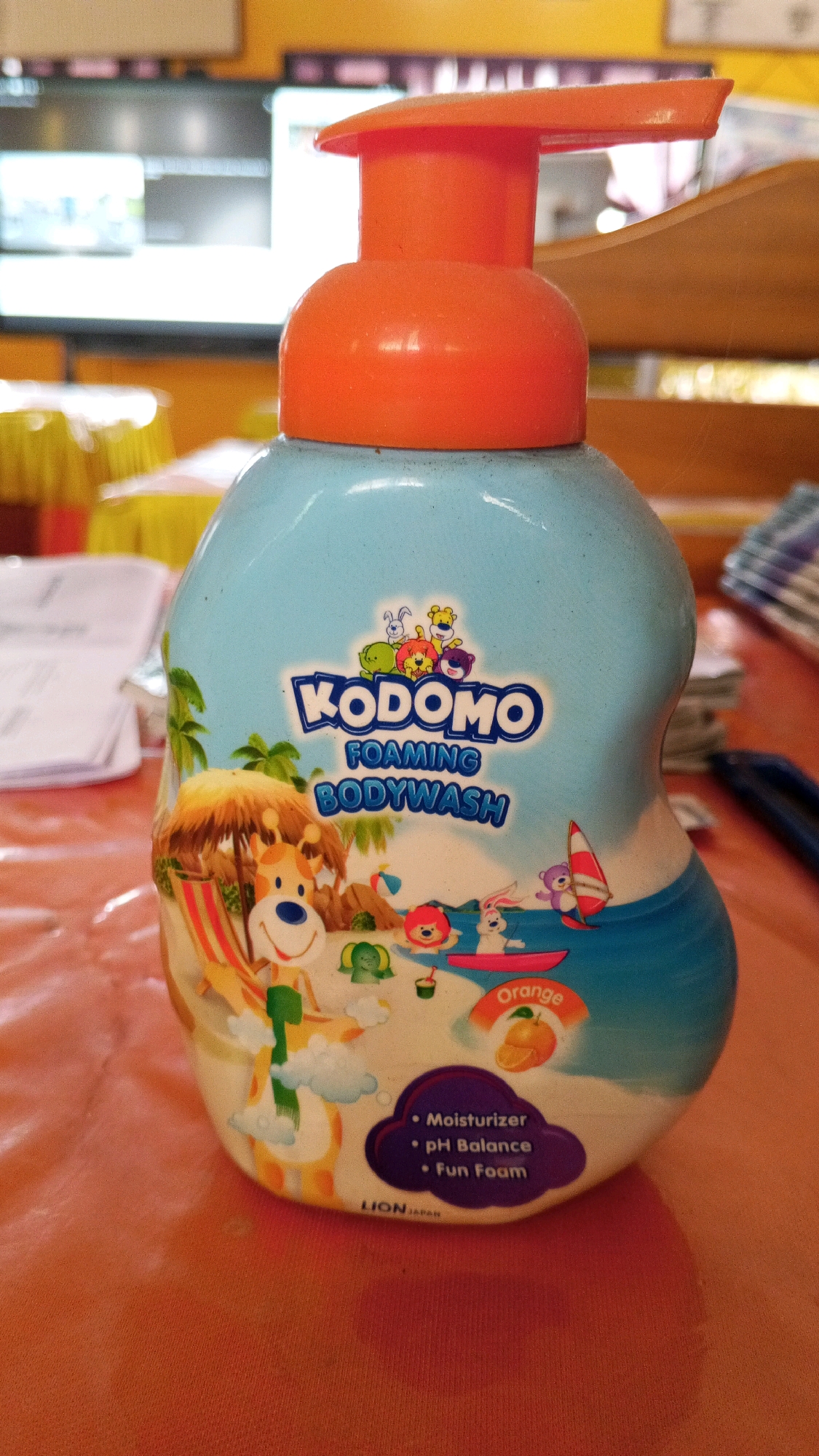 Memory