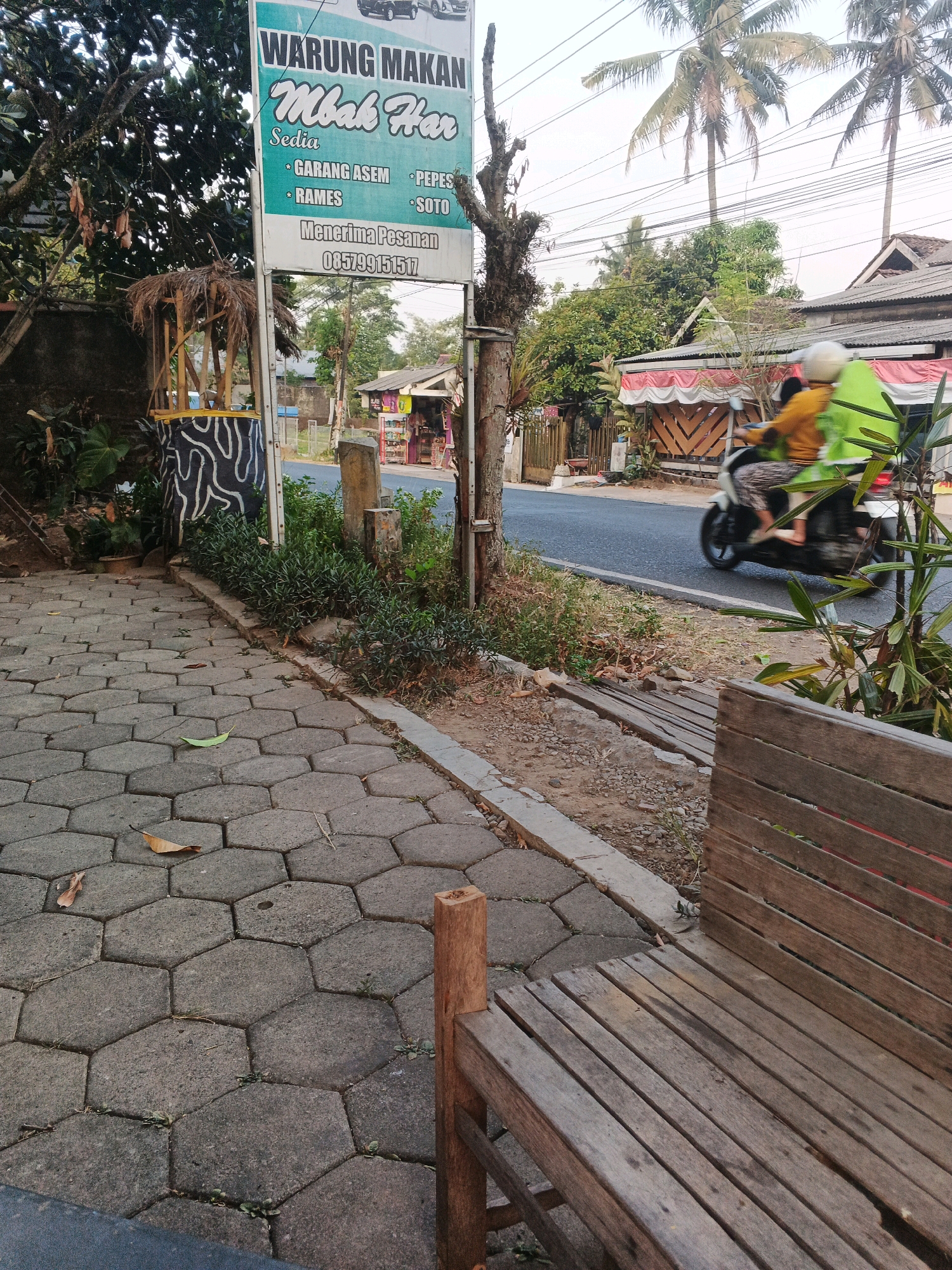 Memory