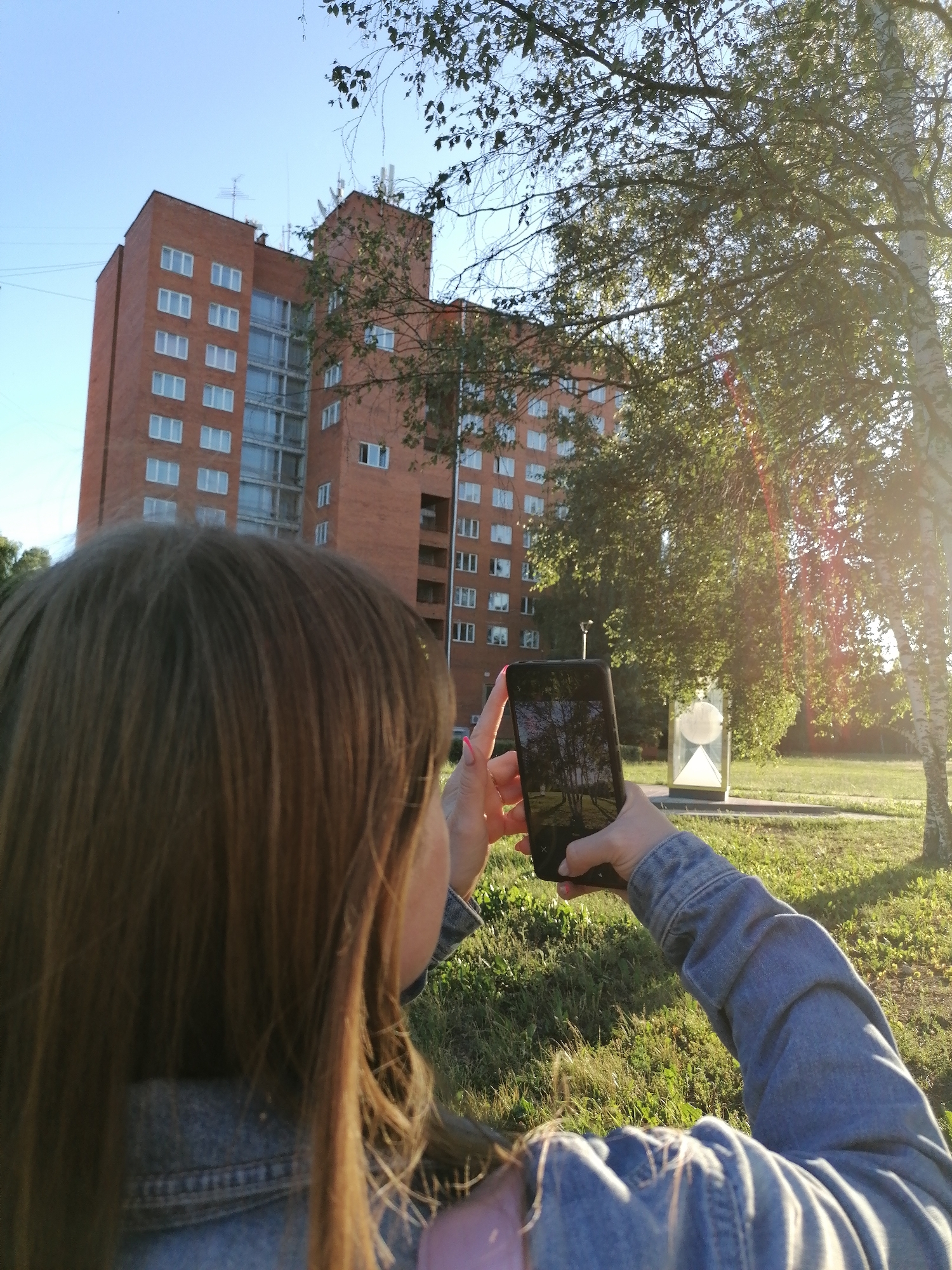 Memory