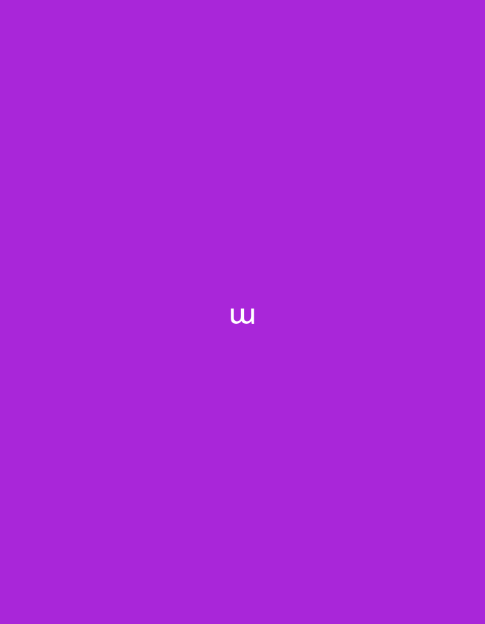 The image displays a minimalist graphic design featuring a single white lowercase letter 'm' centered on a solid, vibrant purple background. The 'm' is clearly visible and is the sole element presented against the uniform colored backdrop. There are no other objects, people, or discernible scenes. The color of the background is a rich, saturated purple. The image appears to be a digital graphic or a plain visual element, devoid of any specific environmental or temporal cues such as time of day, weather, or specific locations. The visible text is the lowercase letter 'm'. While the image itself does not provide explicit location details, it is presented in the context of Yerevan, Armenia.
