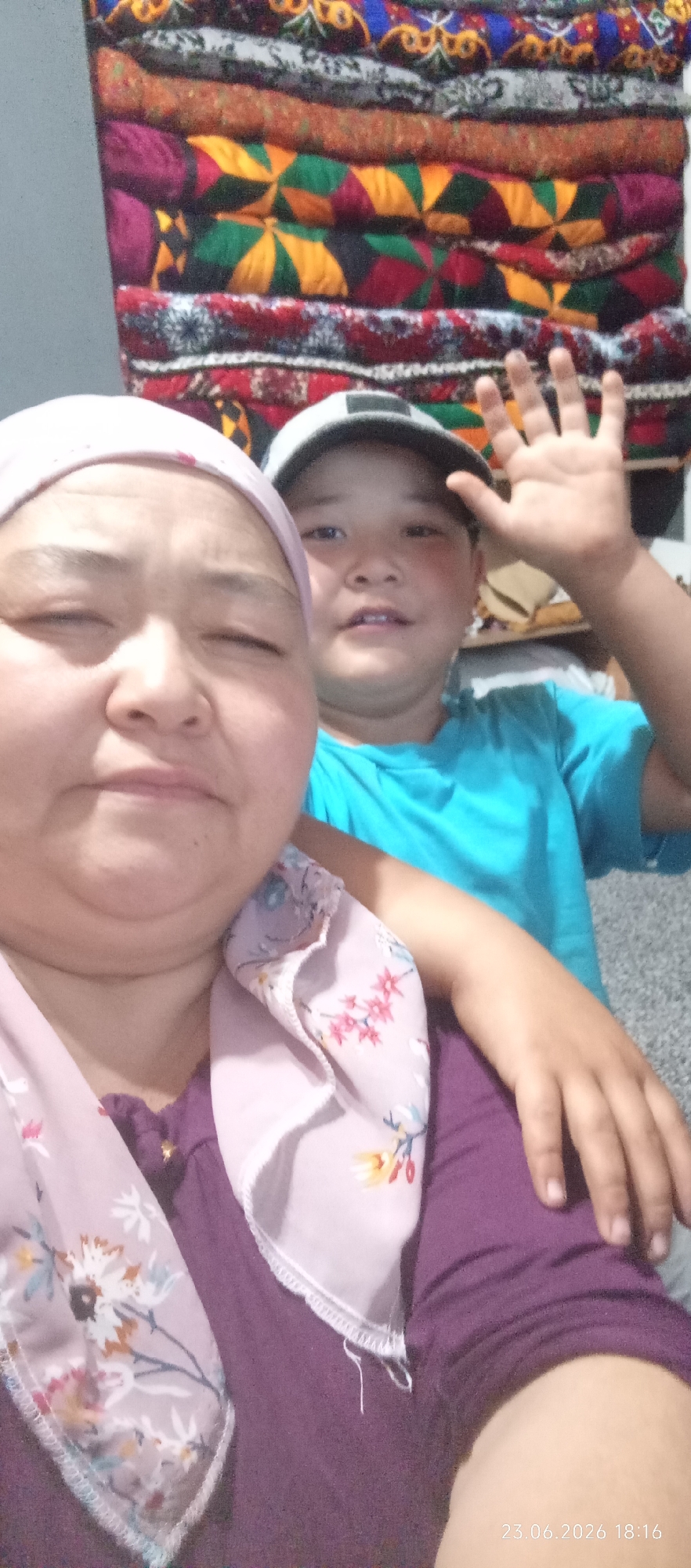 Memory