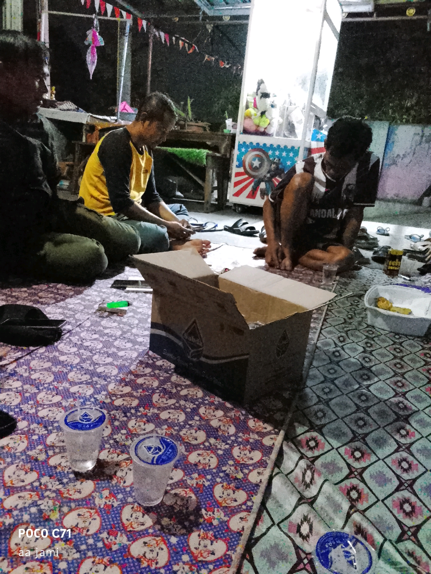 Memory