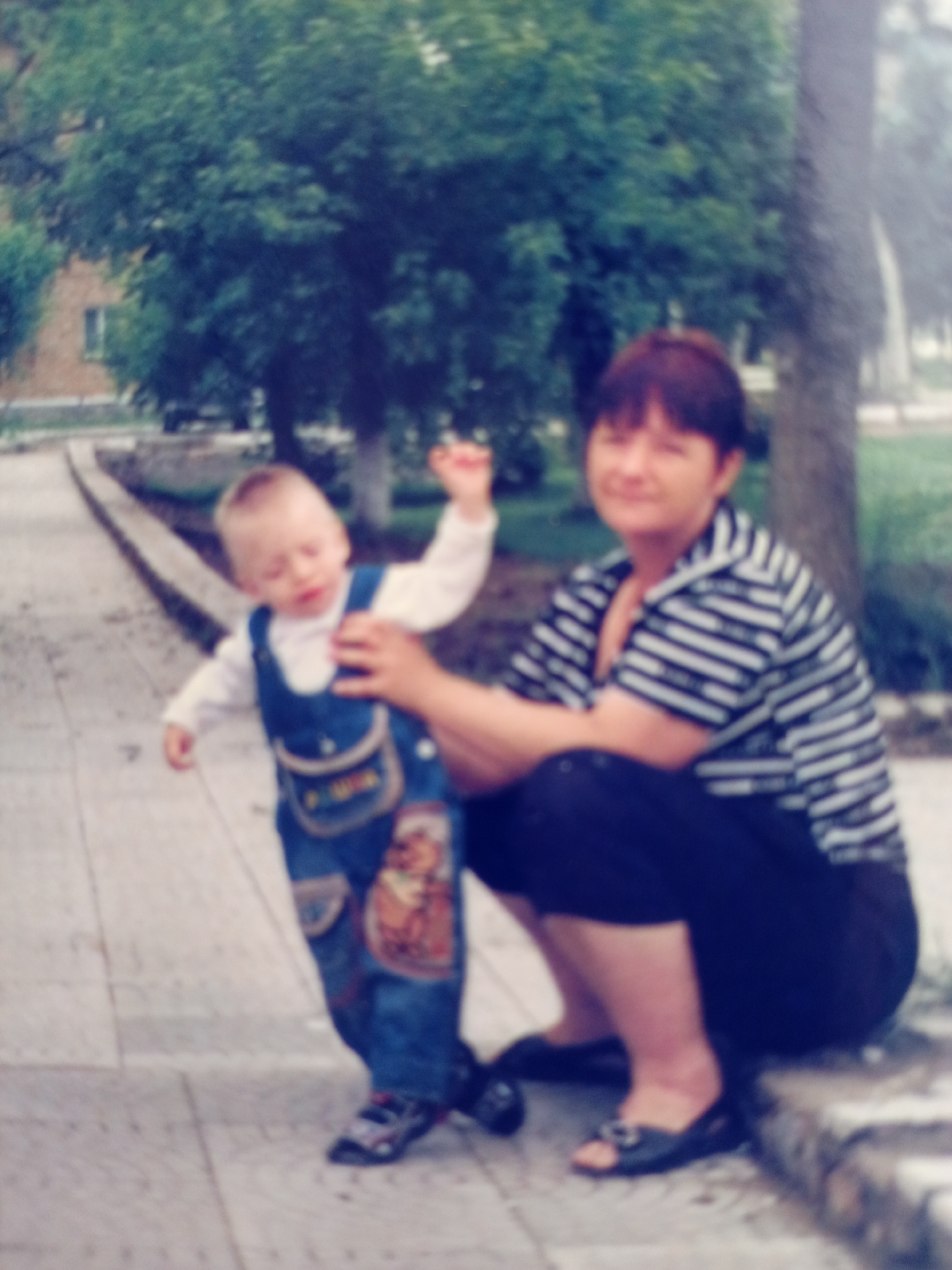 Memory