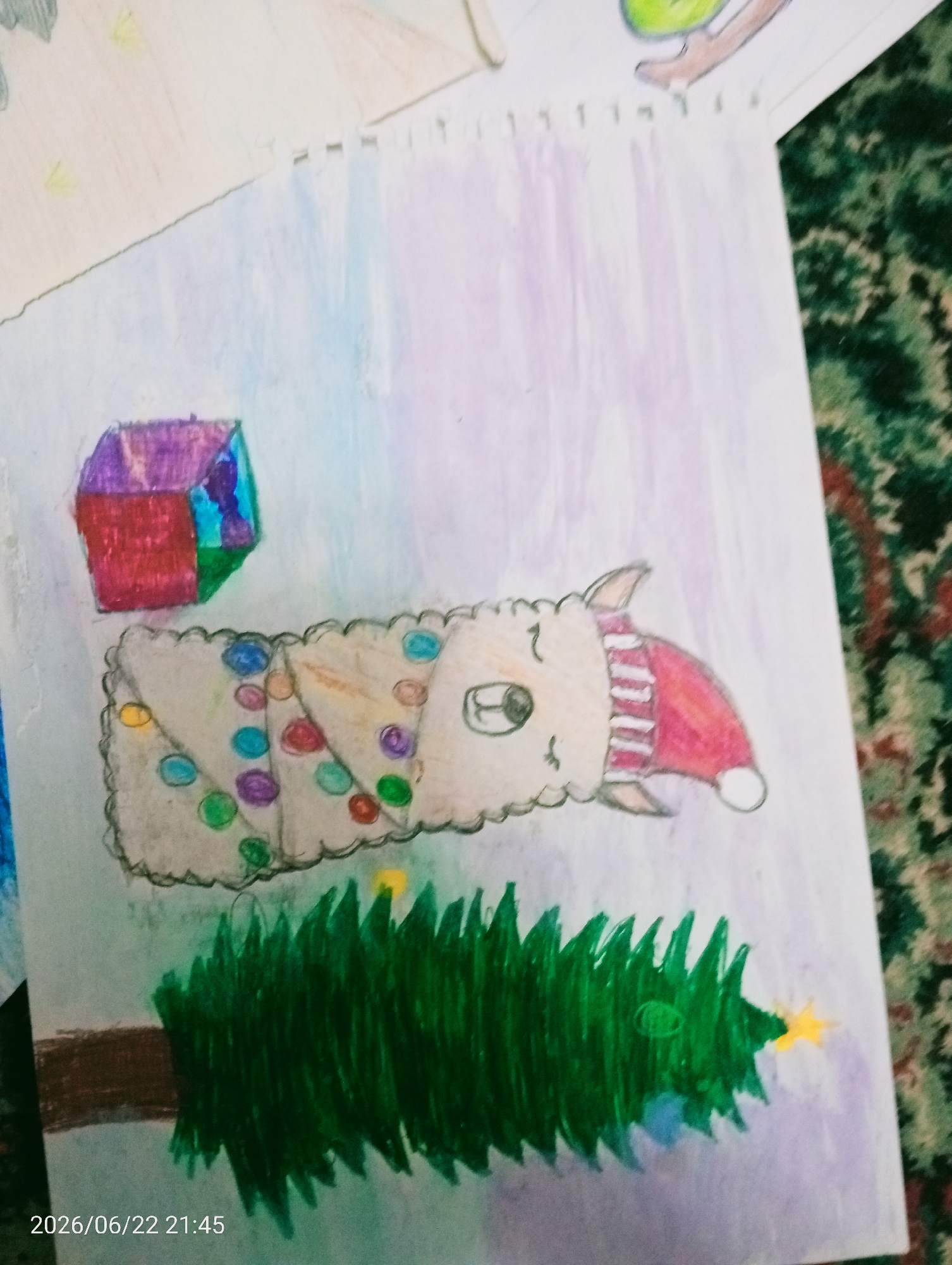 Memory