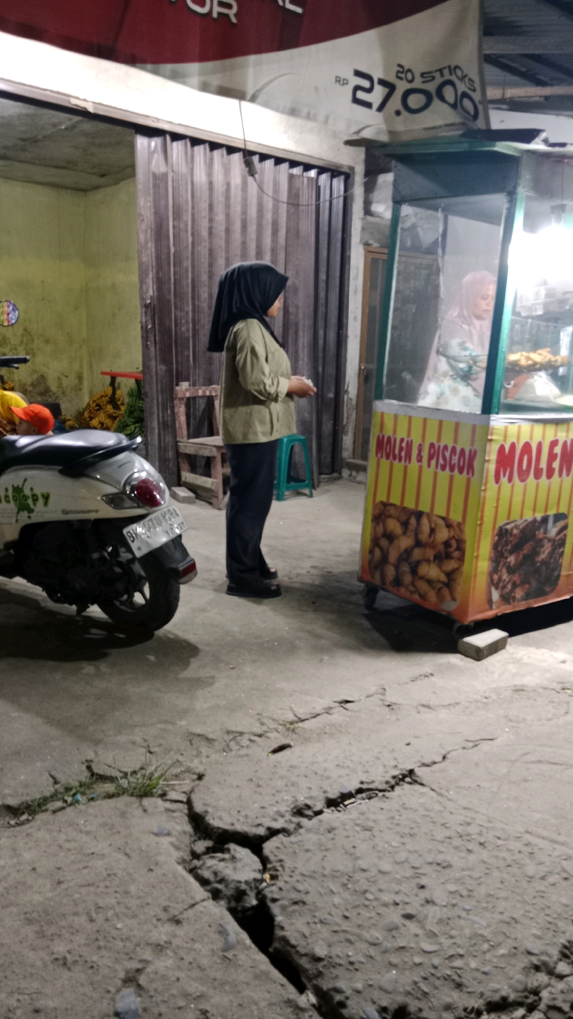 Memory