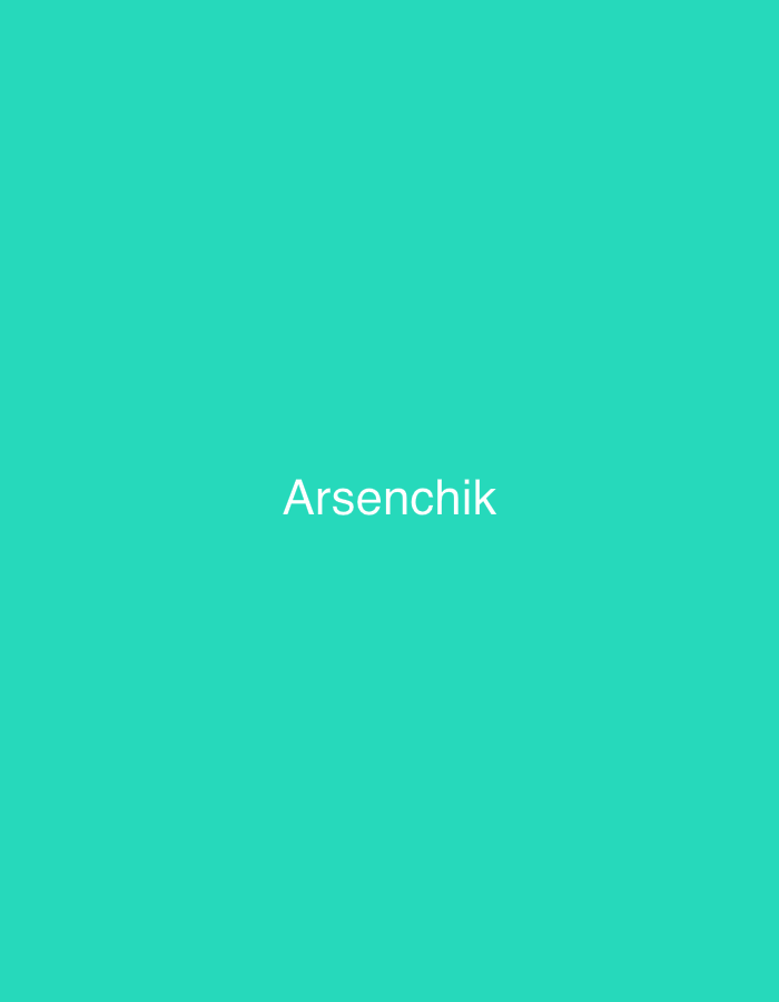 The image features a plain, solid teal (or turquoise) colored background. Centered horizontally and vertically on this backdrop, the word "Arsenchik" is written in clear, white, sans-serif typography. There are no other subjects, people, or objects visible in the image. The scene is devoid of any specific setting details, appearing as a simple graphic or a digital screen display. No activity or event is taking place. There are no notable details regarding time of day, weather, or emotions conveyed. While the provided context suggests Yerevan, Armenia, the image itself contains no visual cues to indicate this location. The focus is entirely on the white text against the vibrant, uniform teal background.