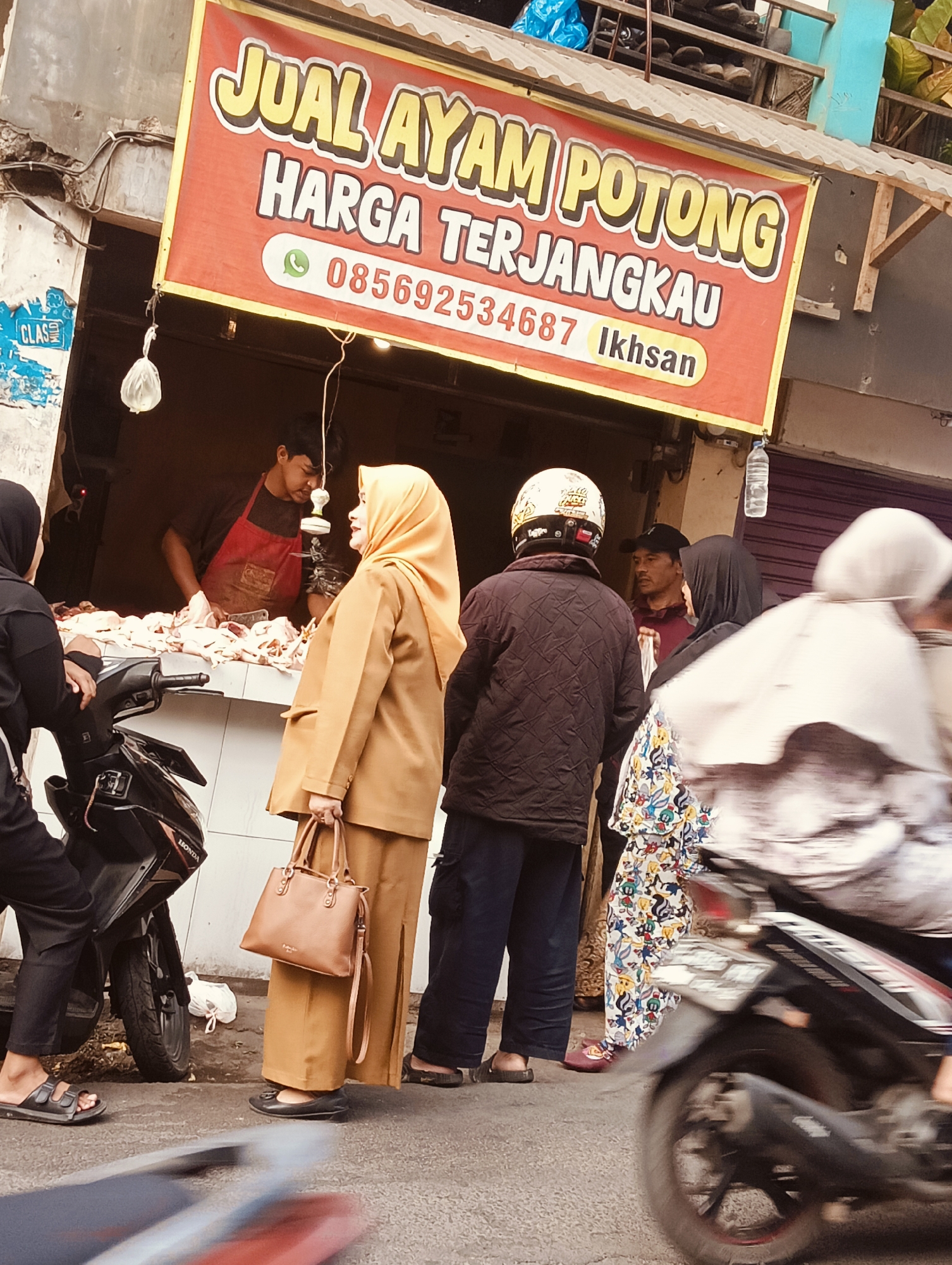 Memory