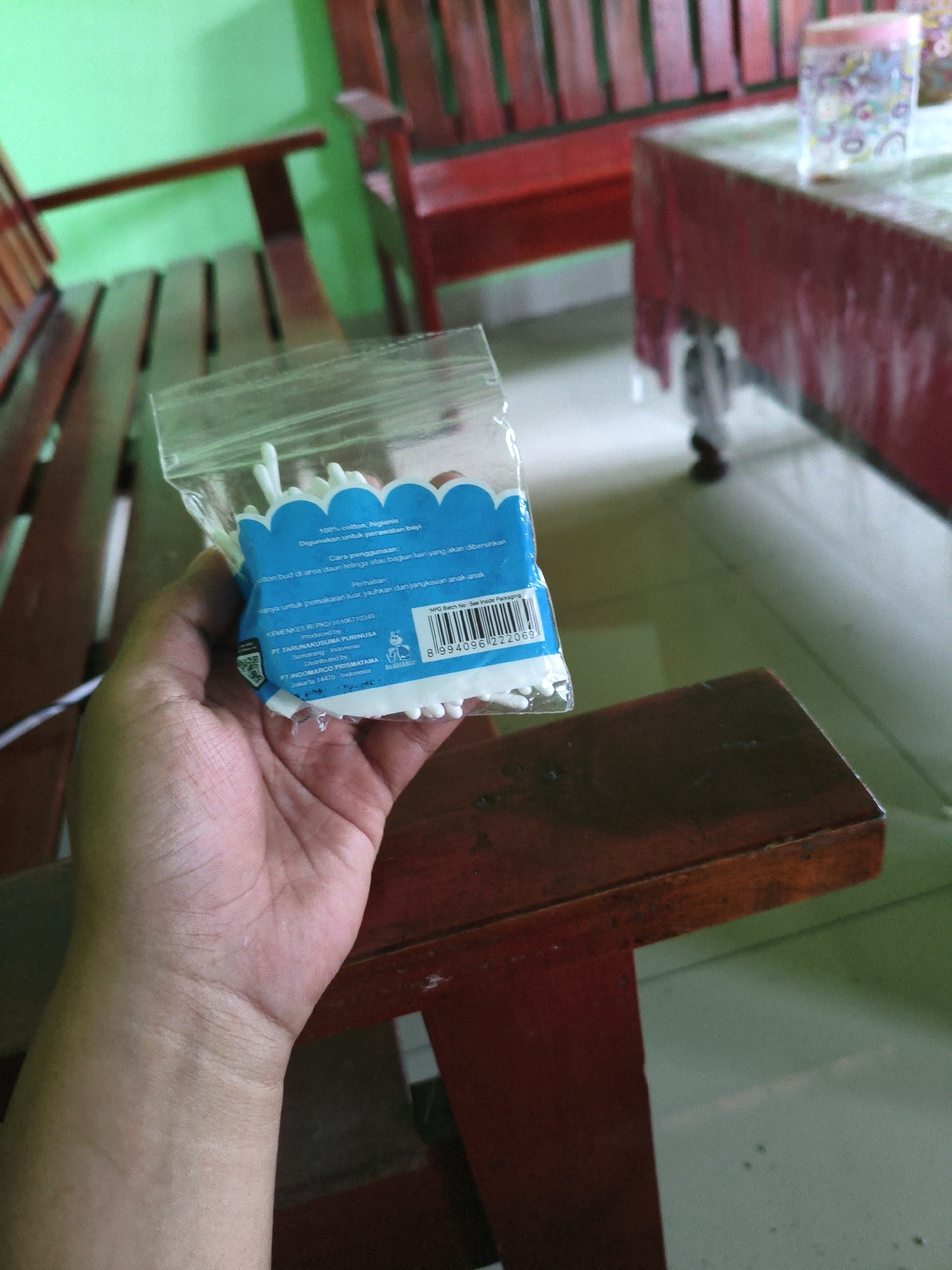 Memory