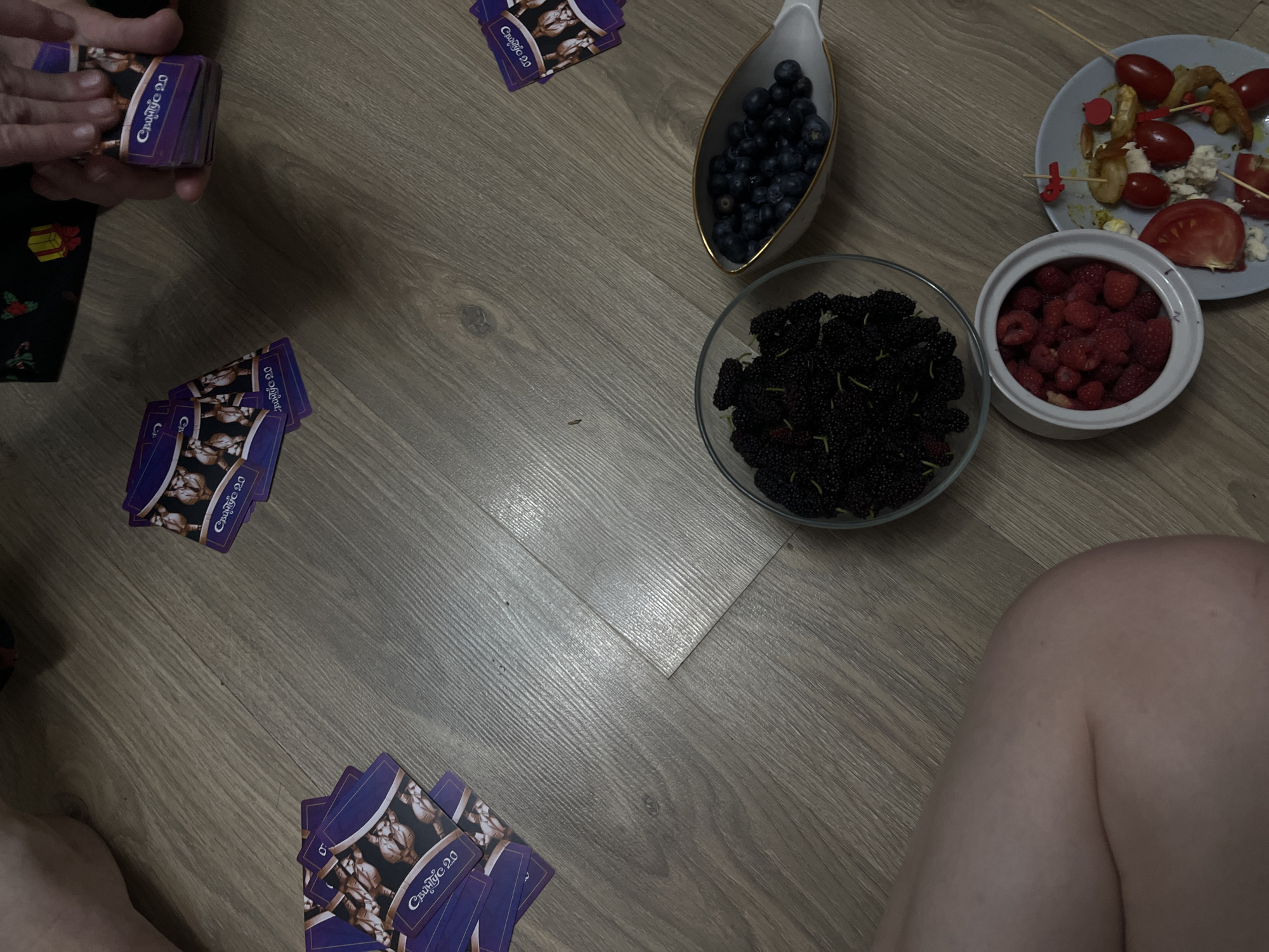 Memory