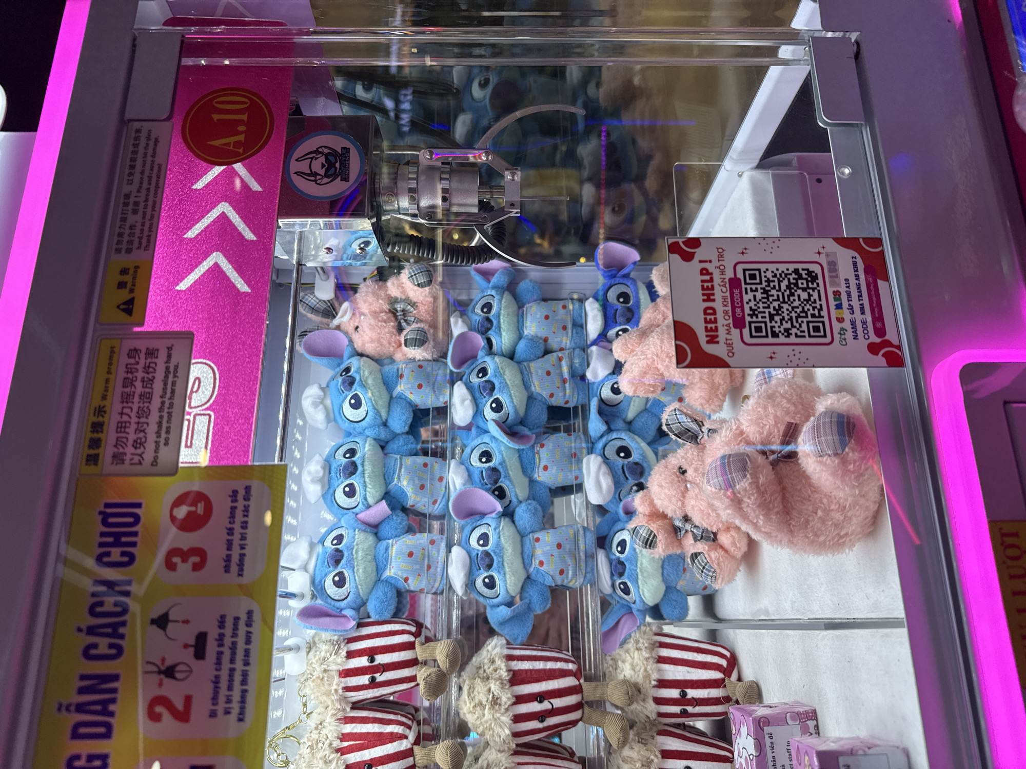 Memory
