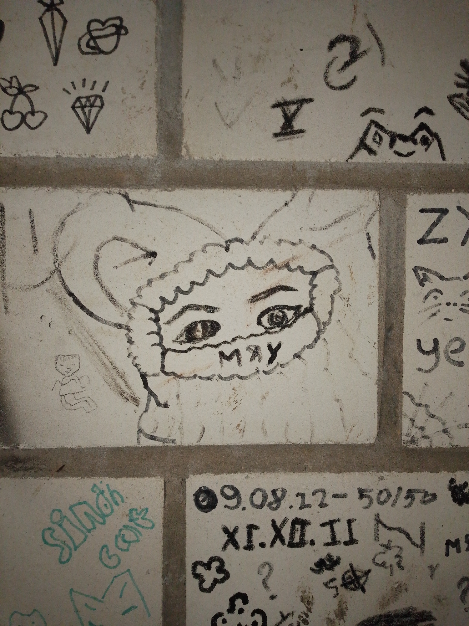 Memory
