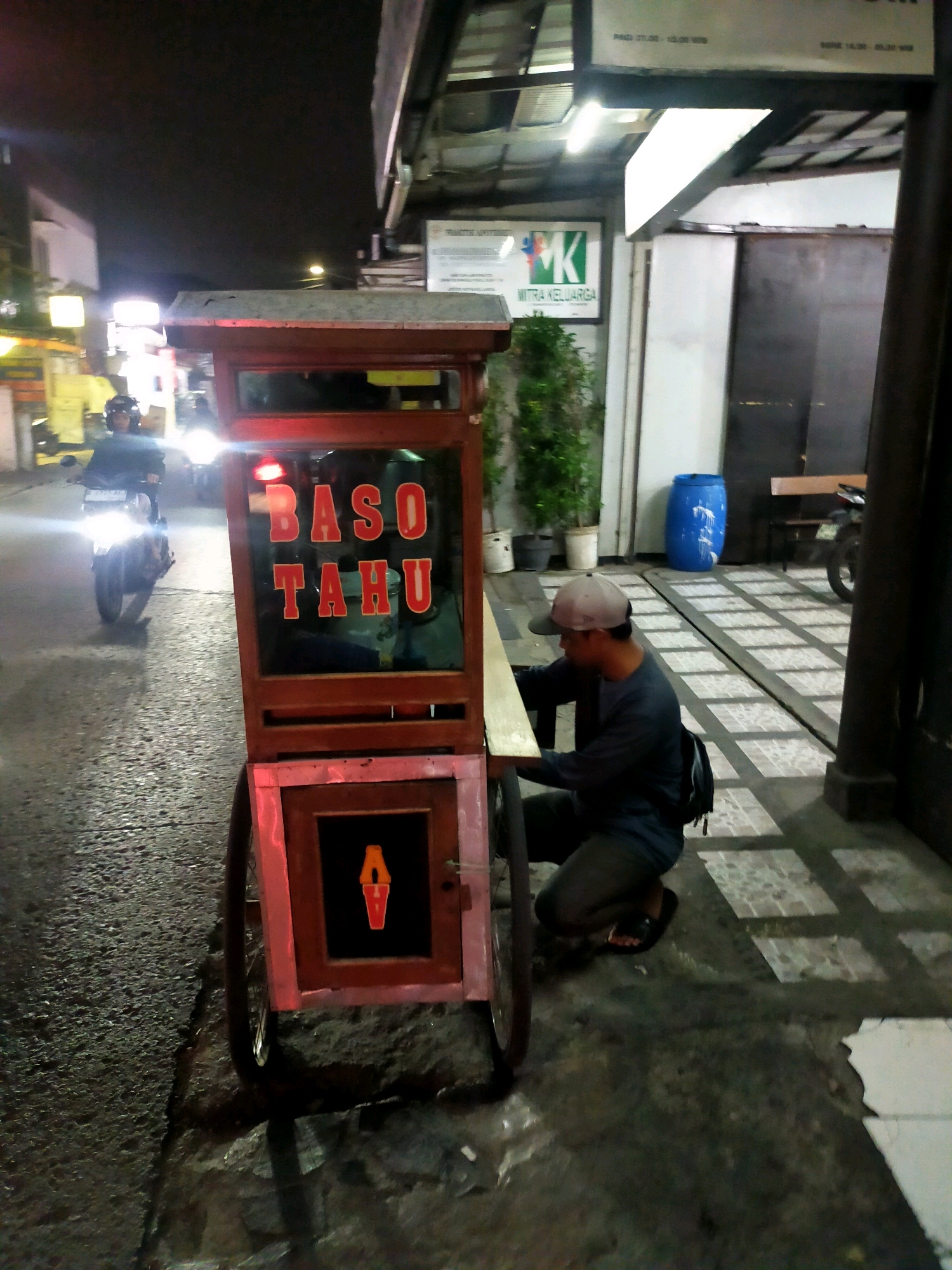 Memory