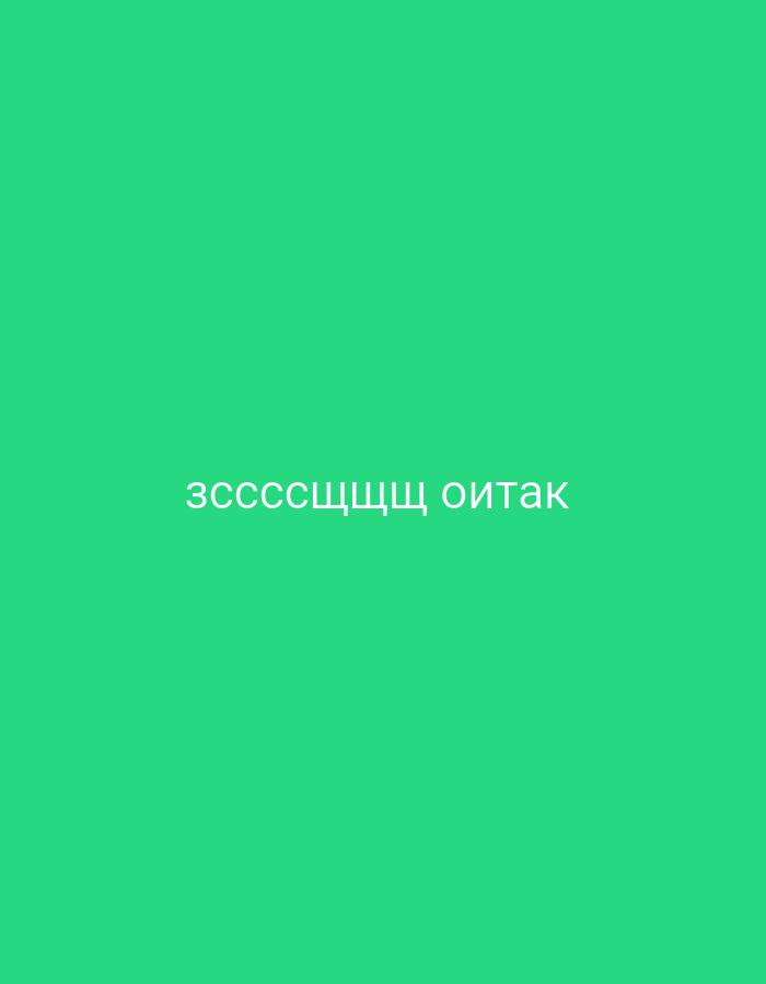 The image is a digital screenshot with a solid bright green background. Centered in the bottom half of the image are white Cyrillic characters that read "зссссщщщ оитақ". There is no discernible location in the city of Charsk, Kazakhstan, or any other environmental context. The image does not contain any people, subjects, objects, actions, or interactions.