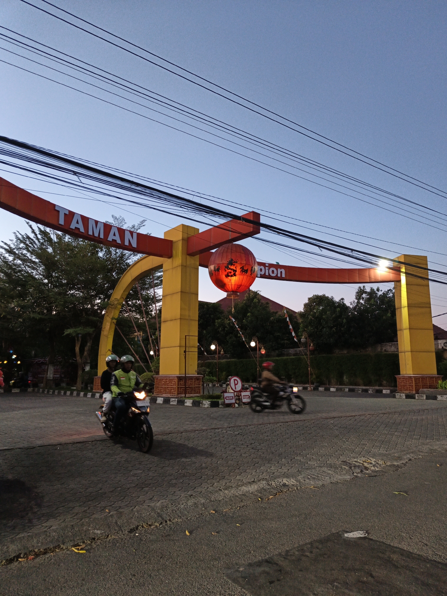 Memory