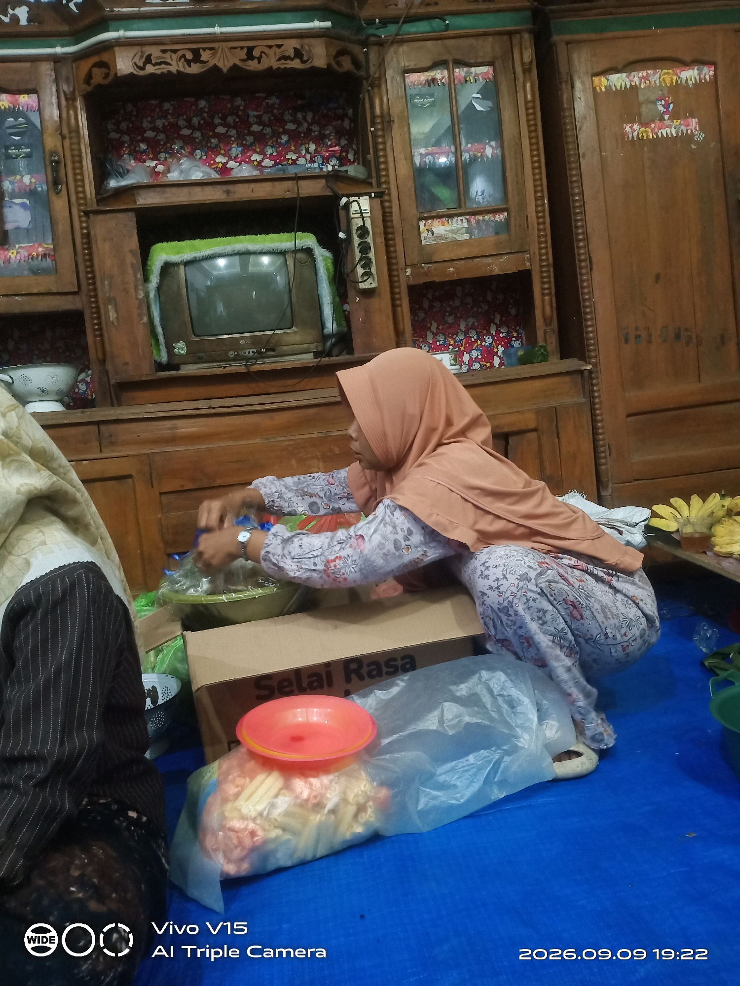 Memory