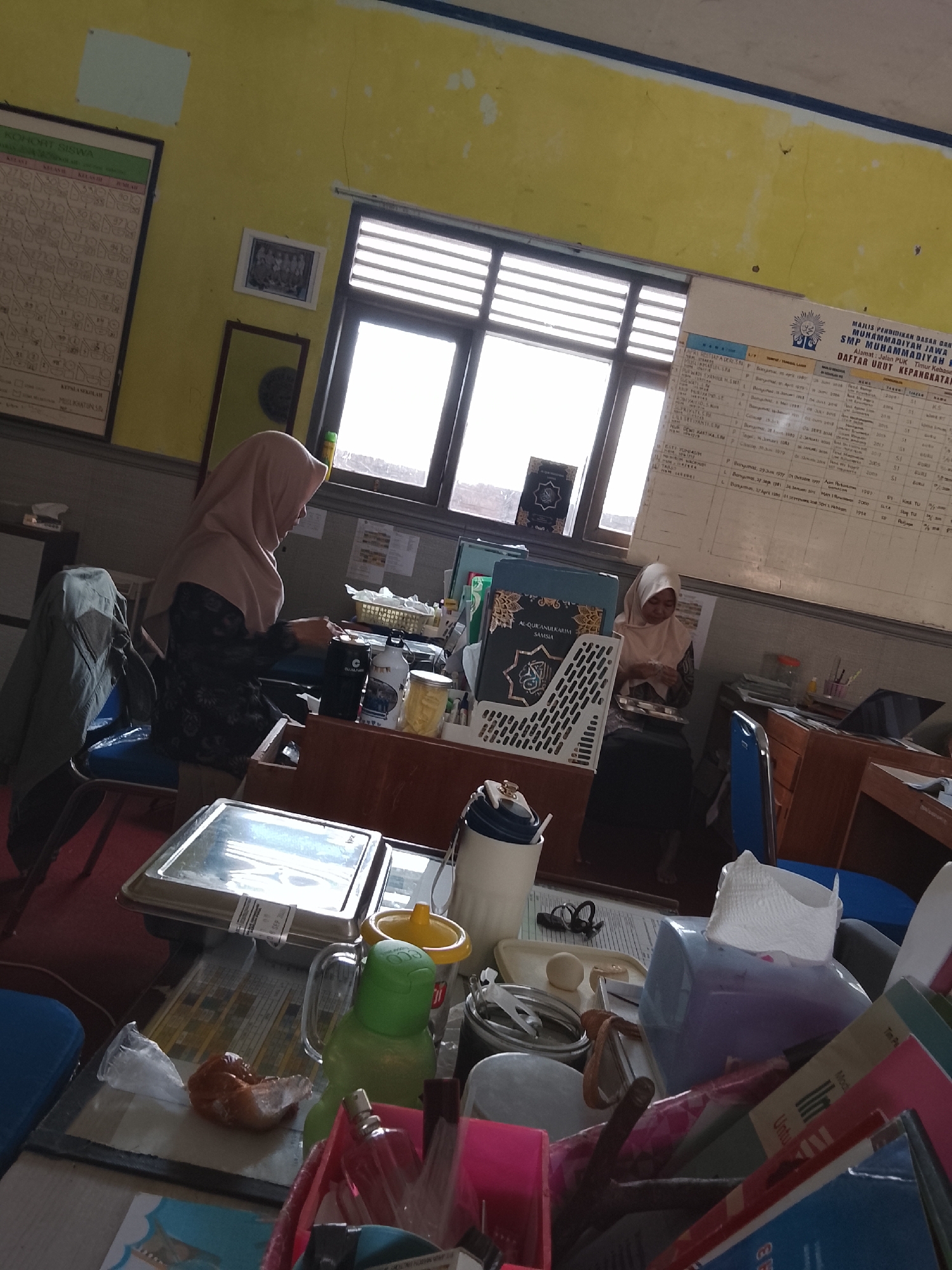 Memory