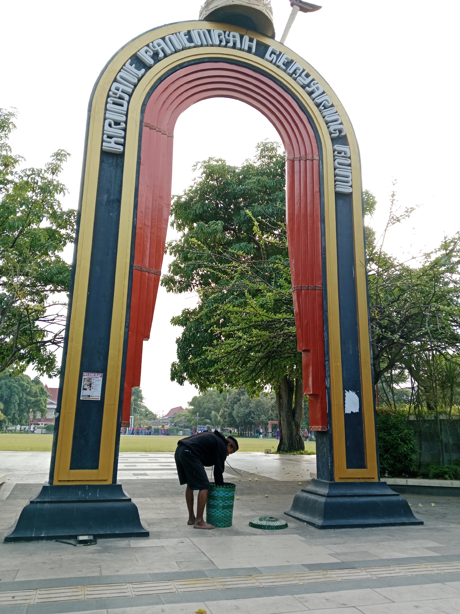 Memory