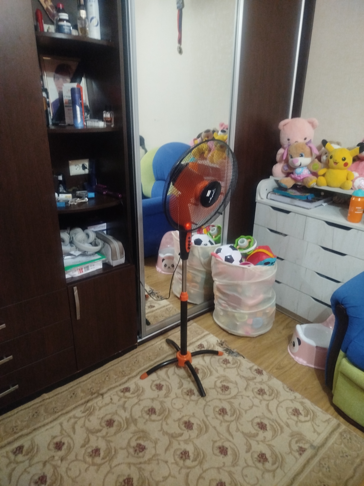 Memory