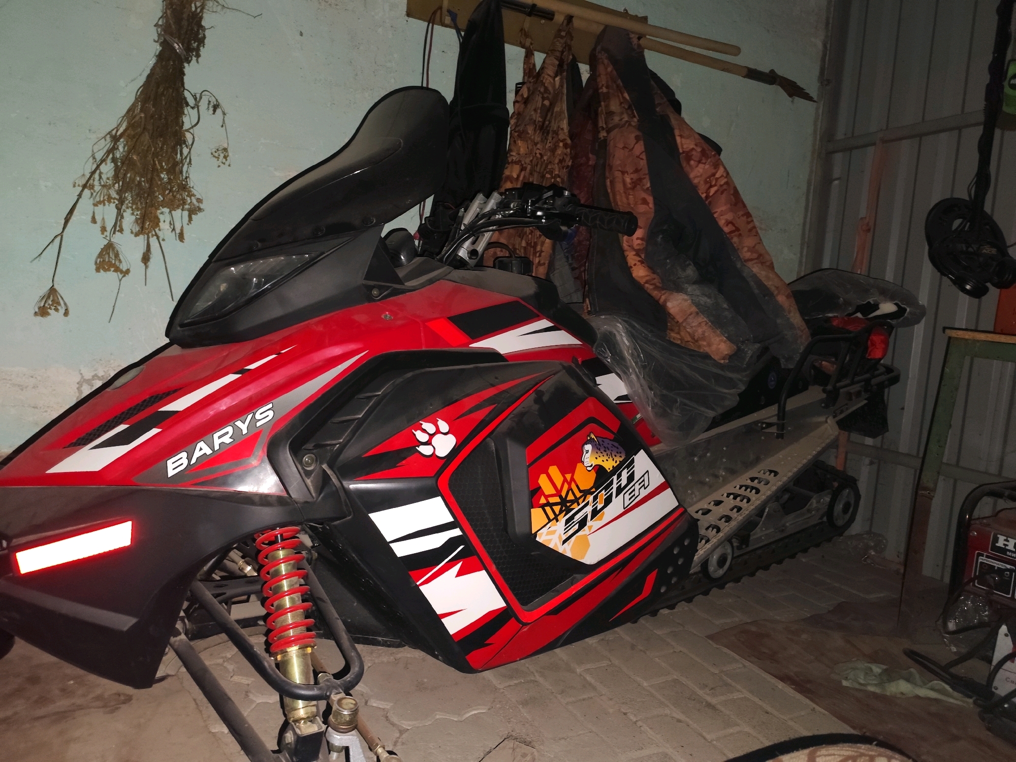 Memory