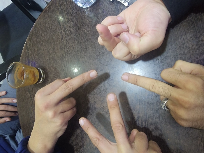 Memory