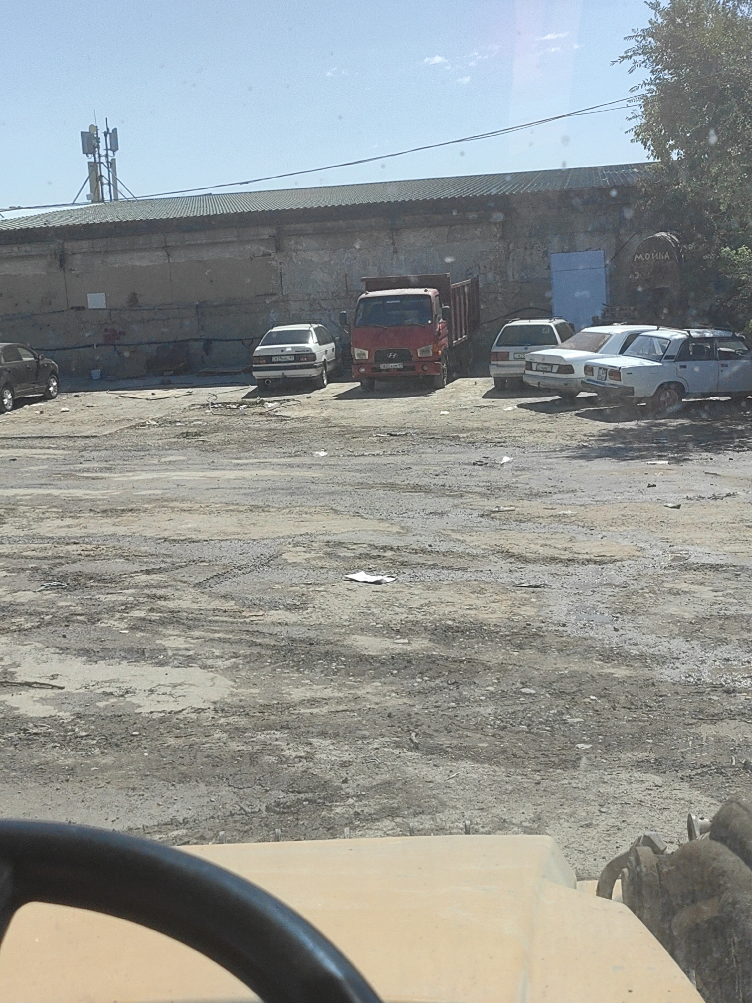 Memory