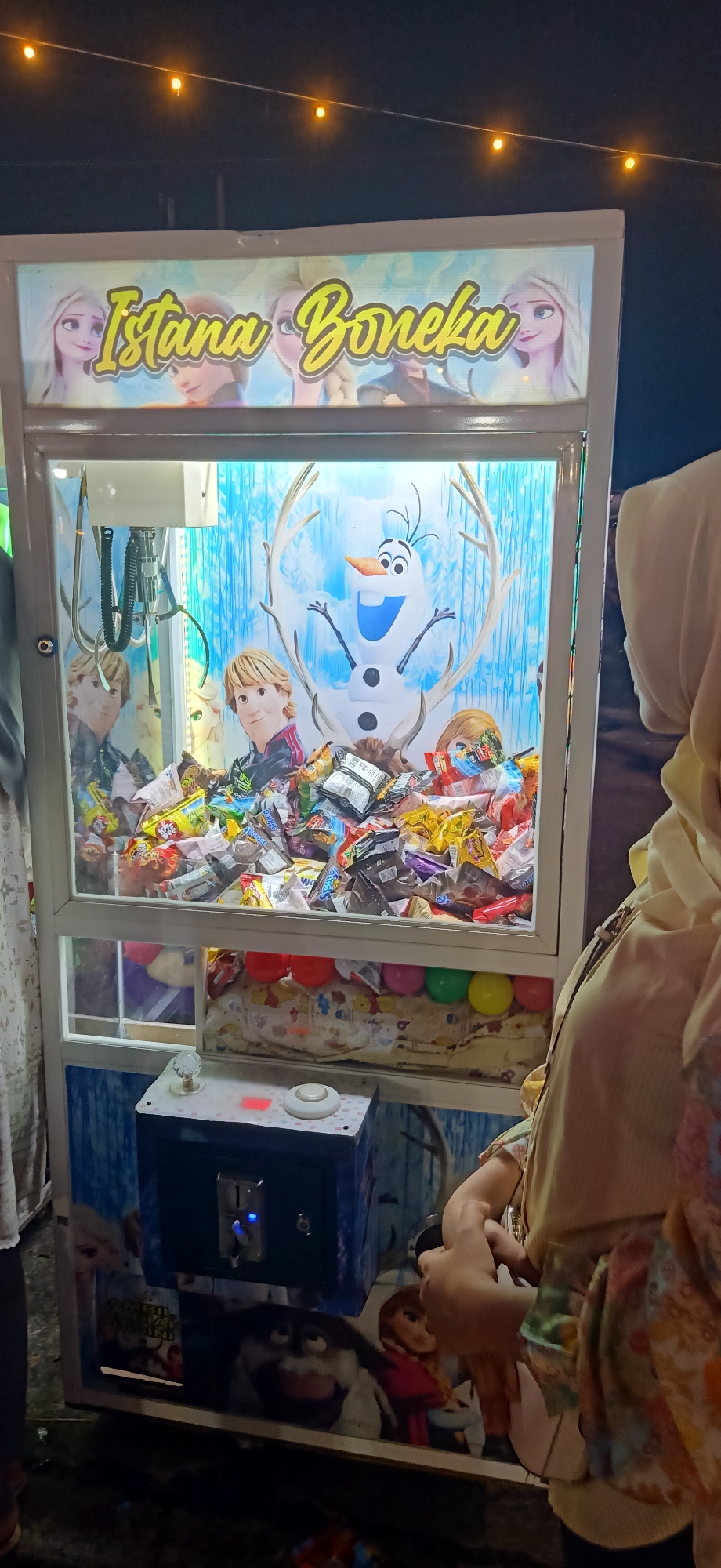 Memory