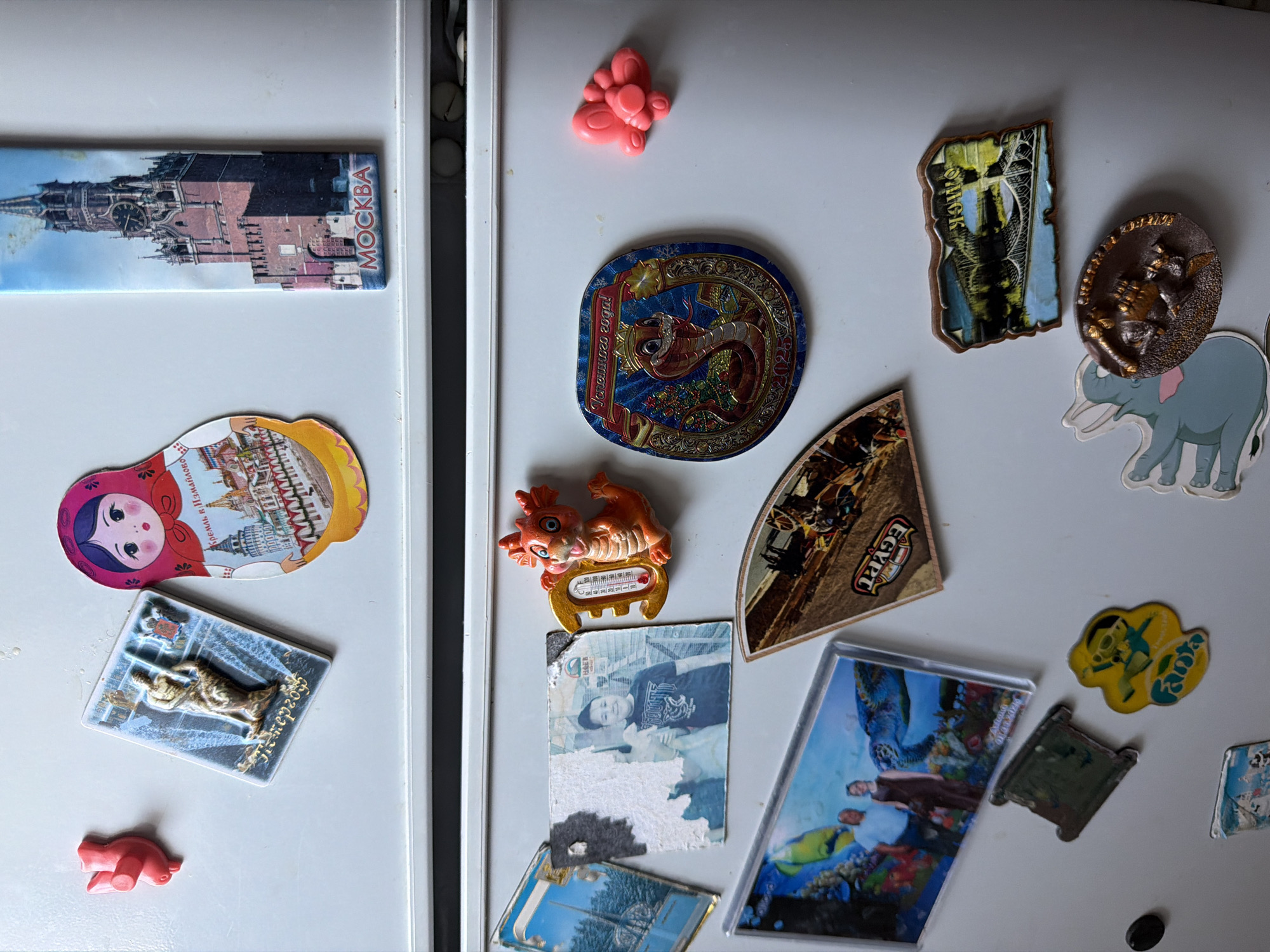 Memory