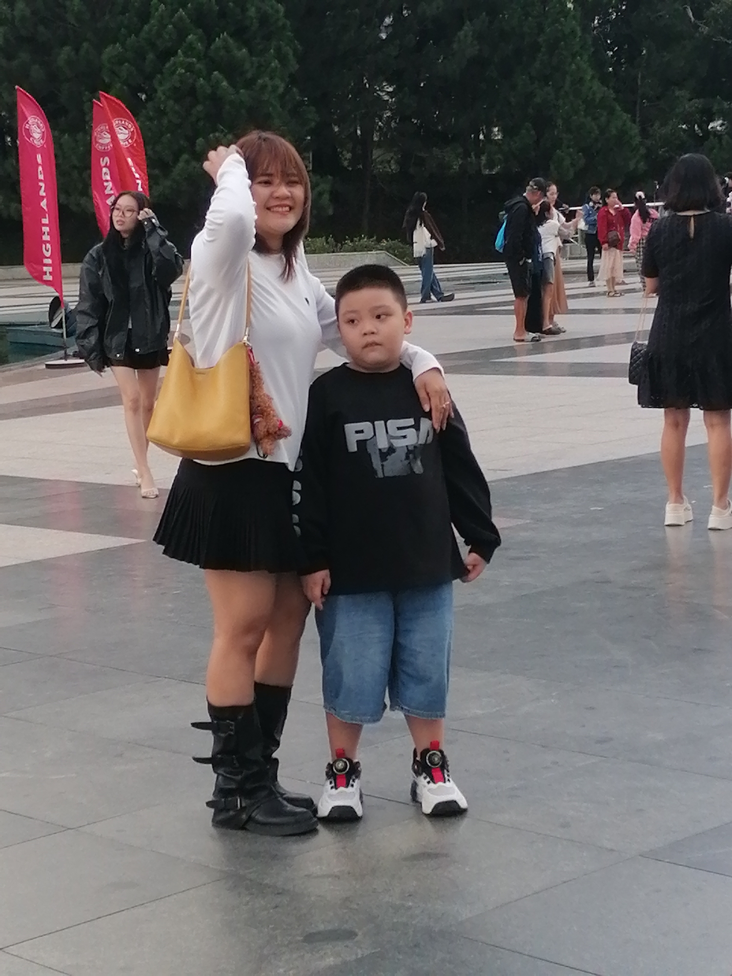 Memory