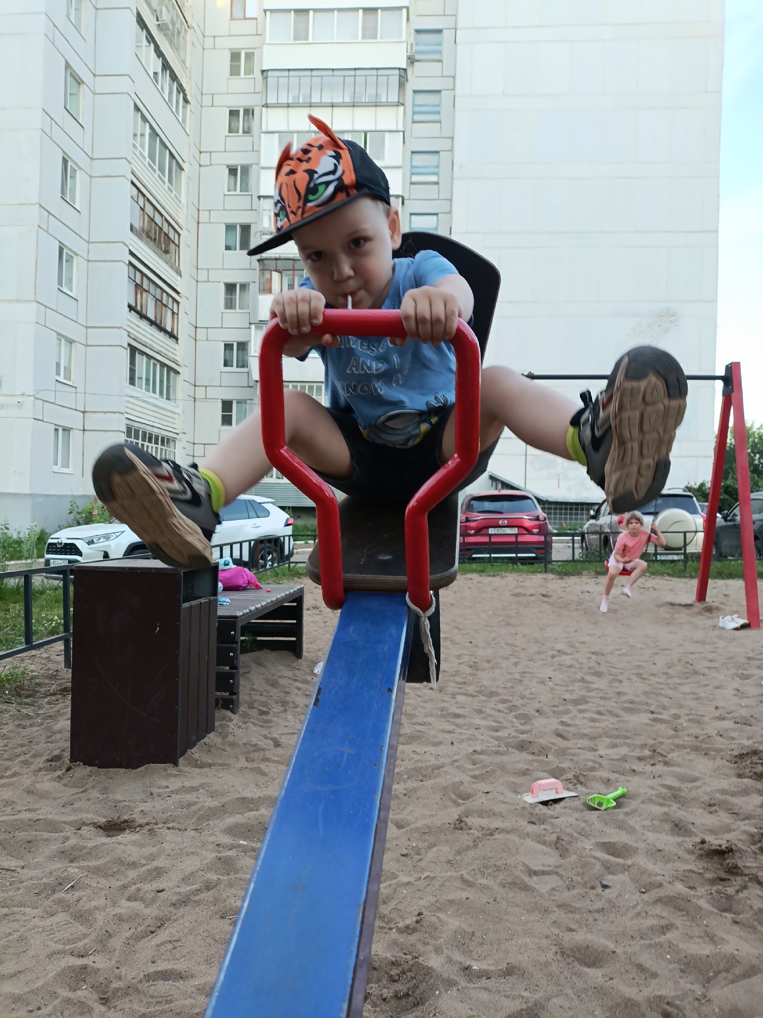 Memory