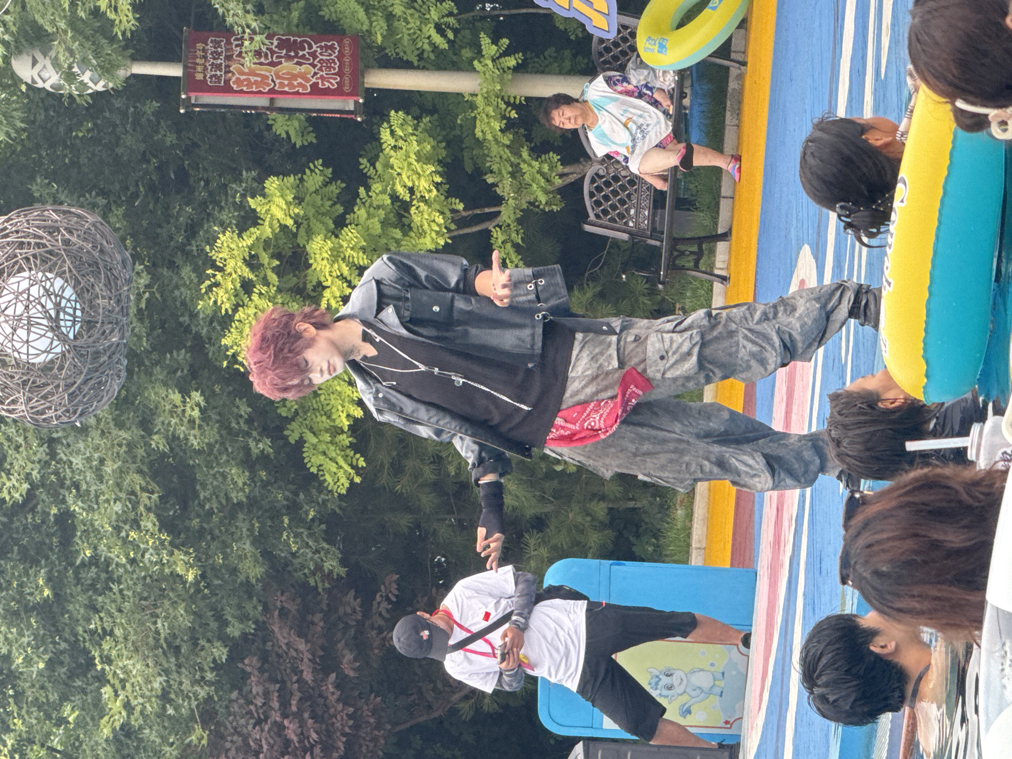Memory