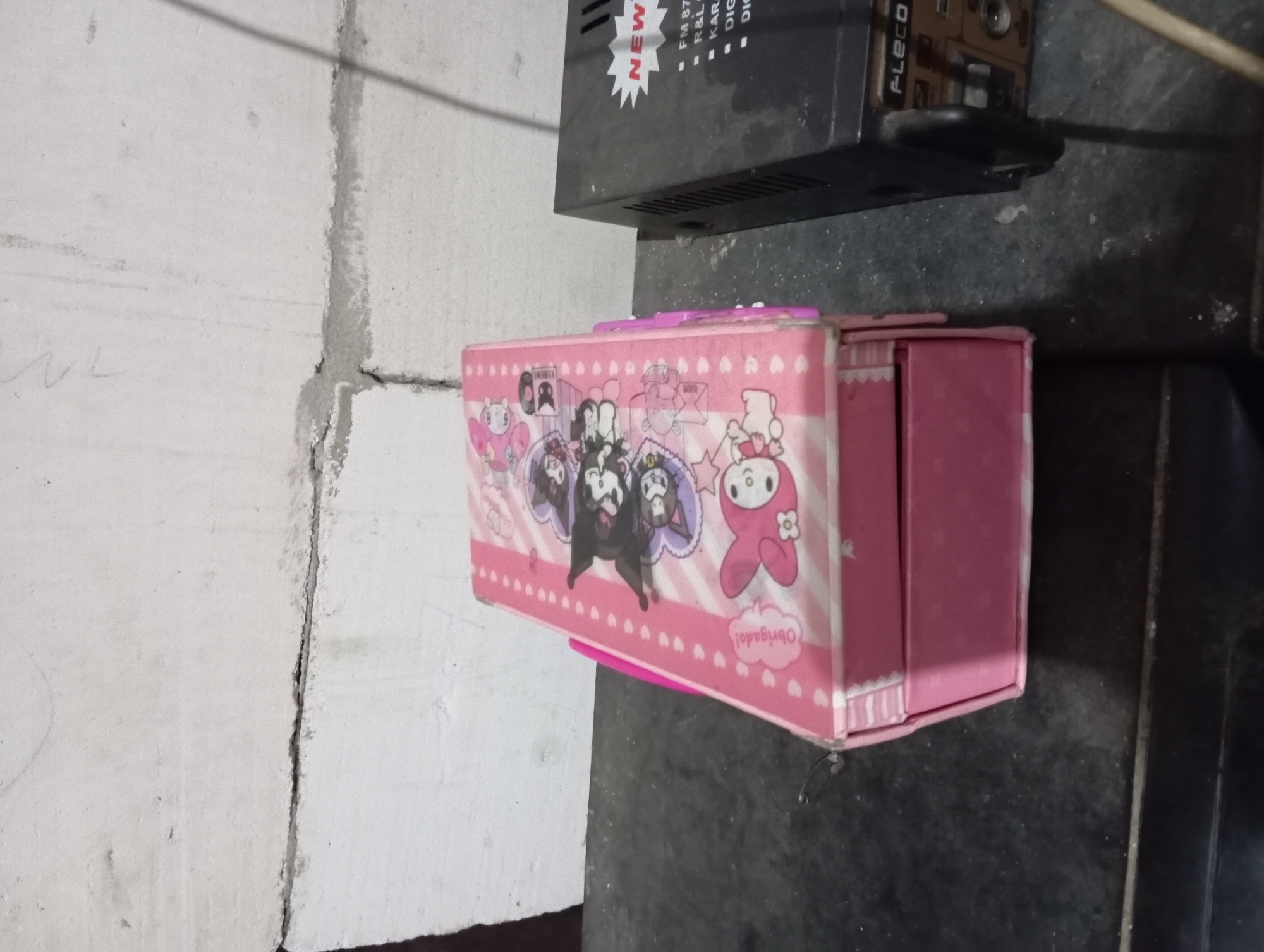 Memory