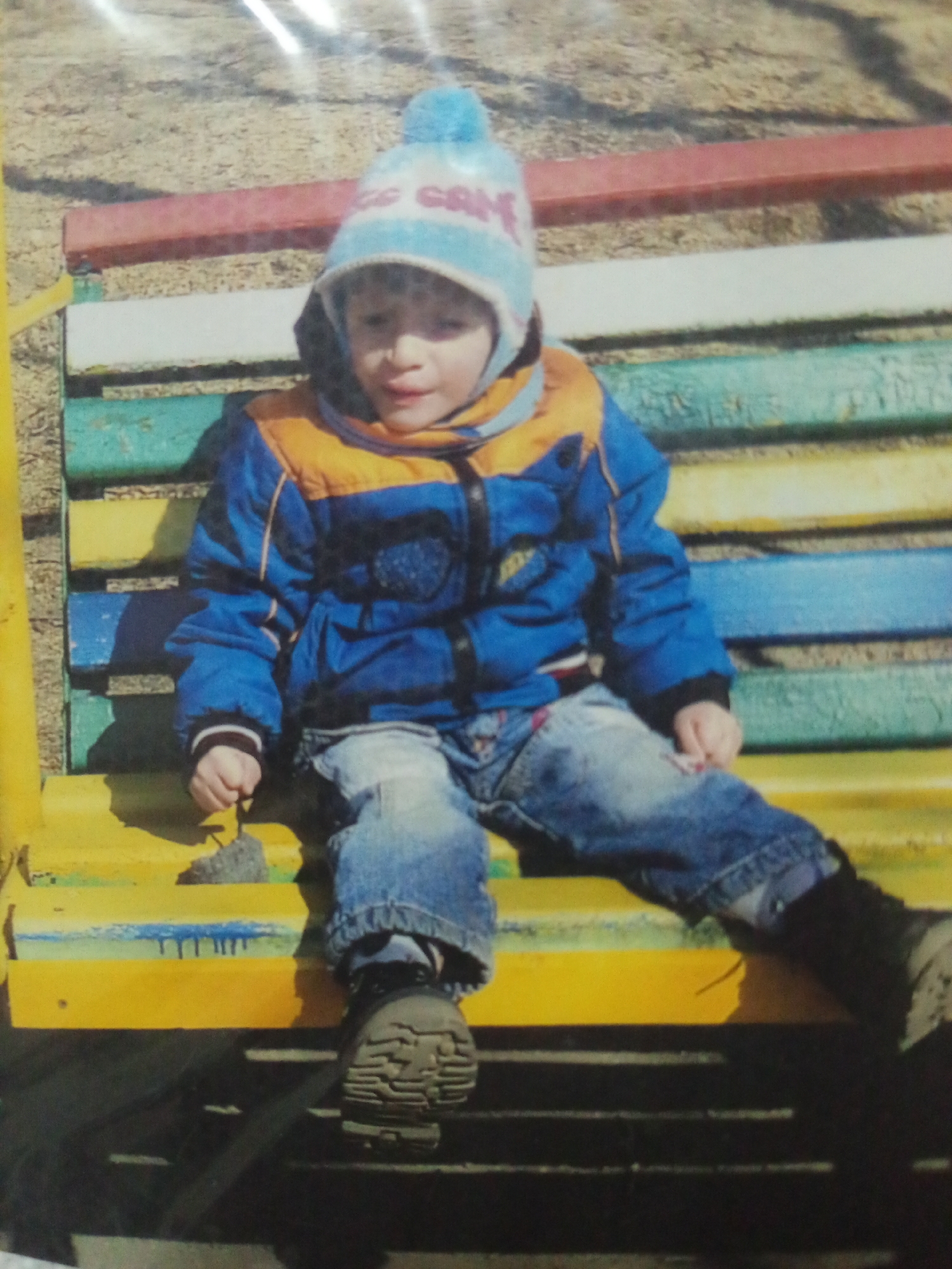 Memory