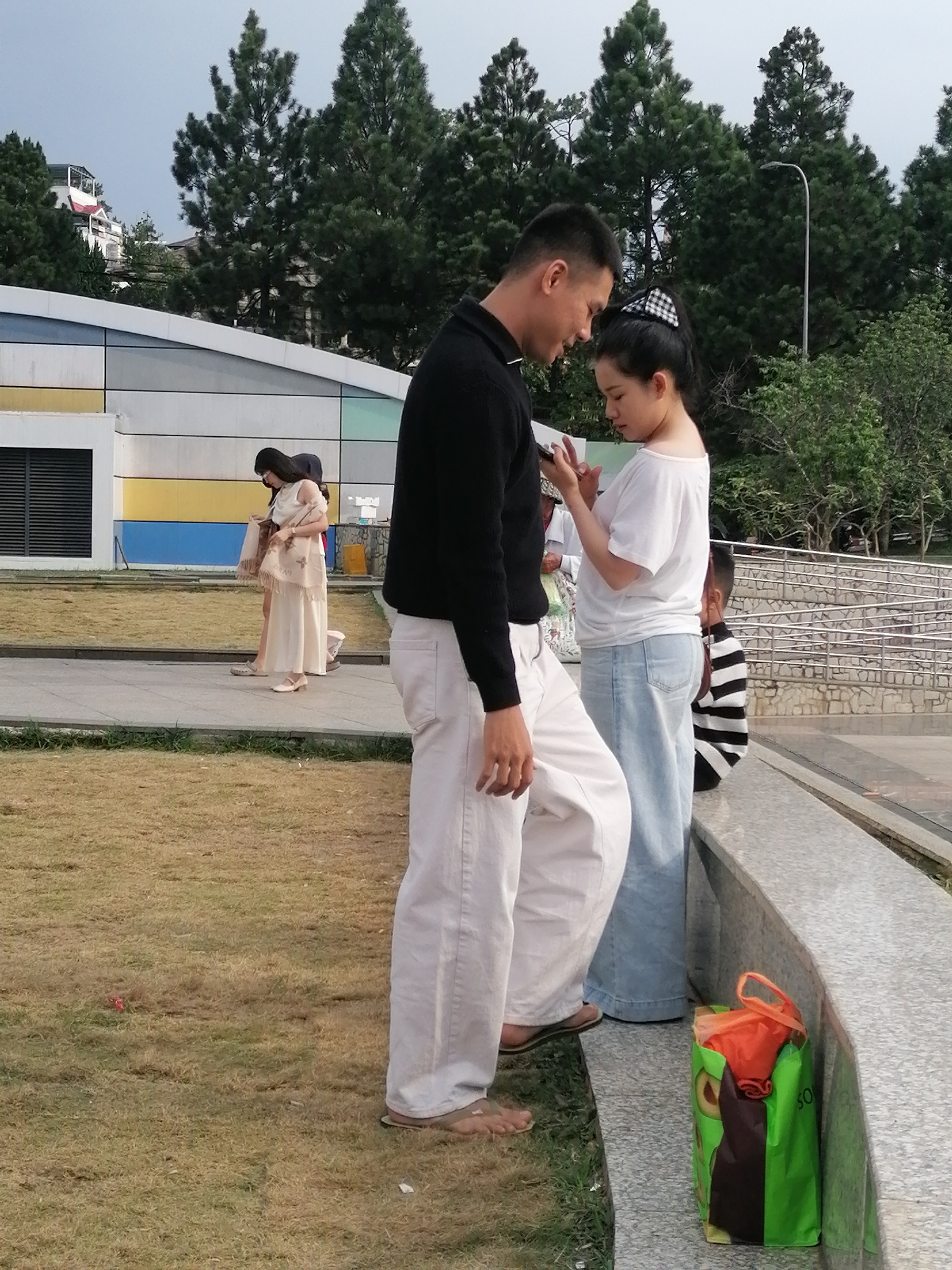 Memory